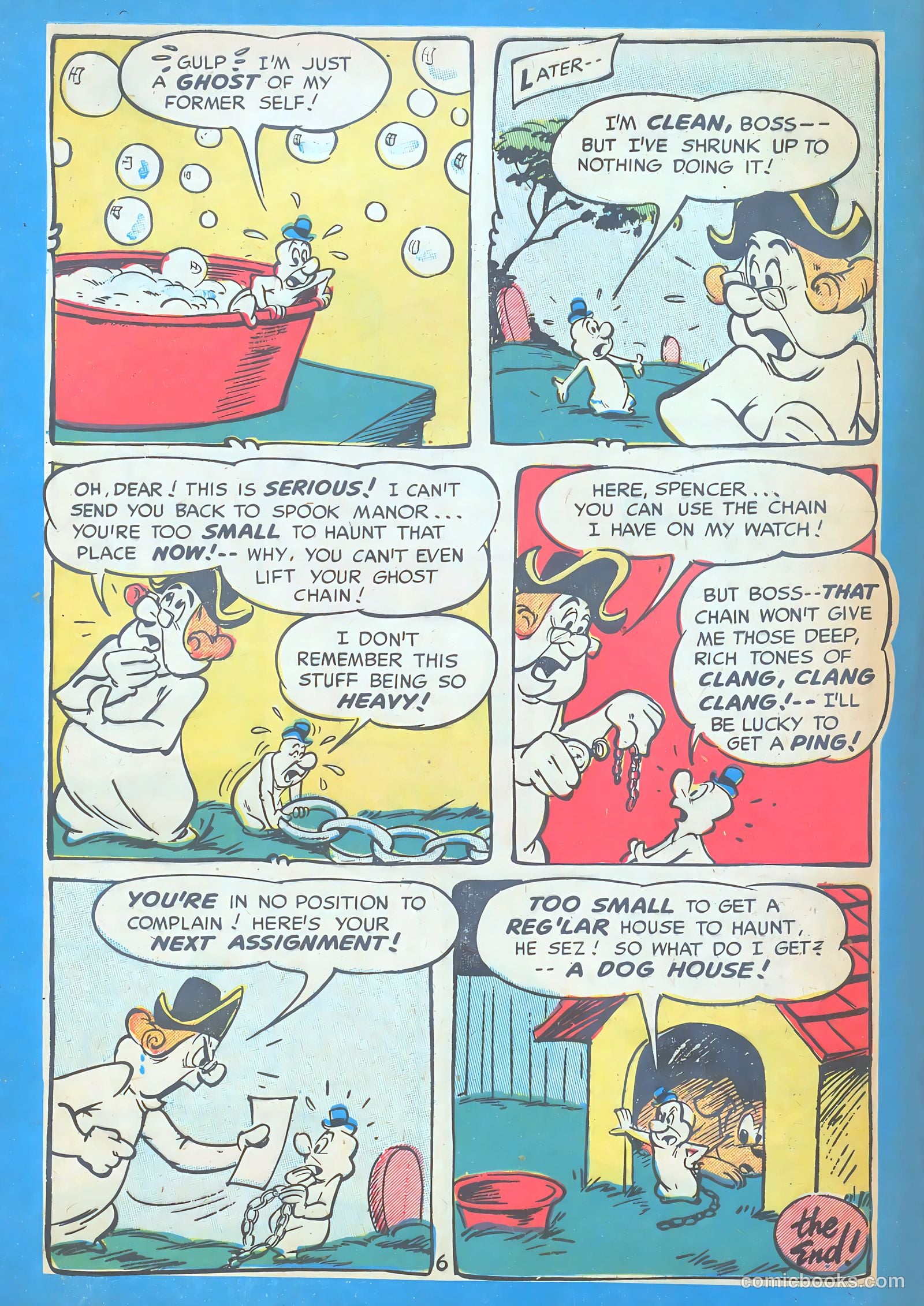 Giggle Comics #95 — page 32 of 36