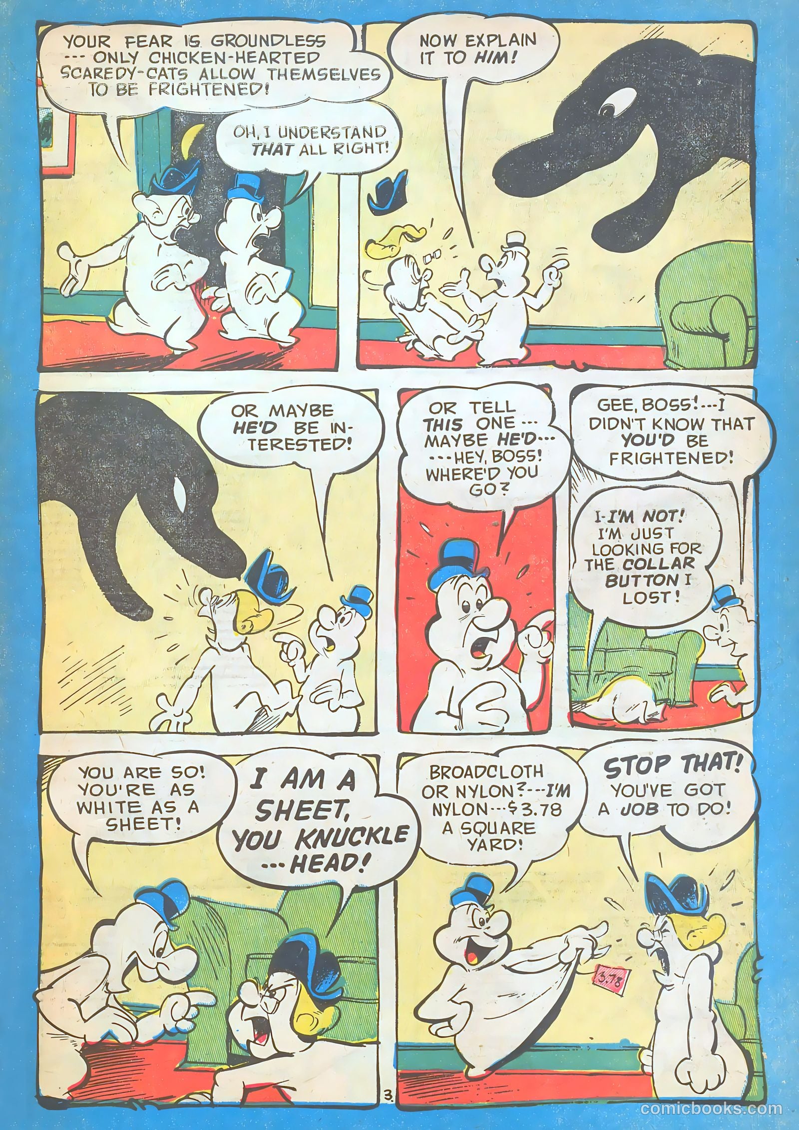Giggle Comics #96 — page 5 of 36