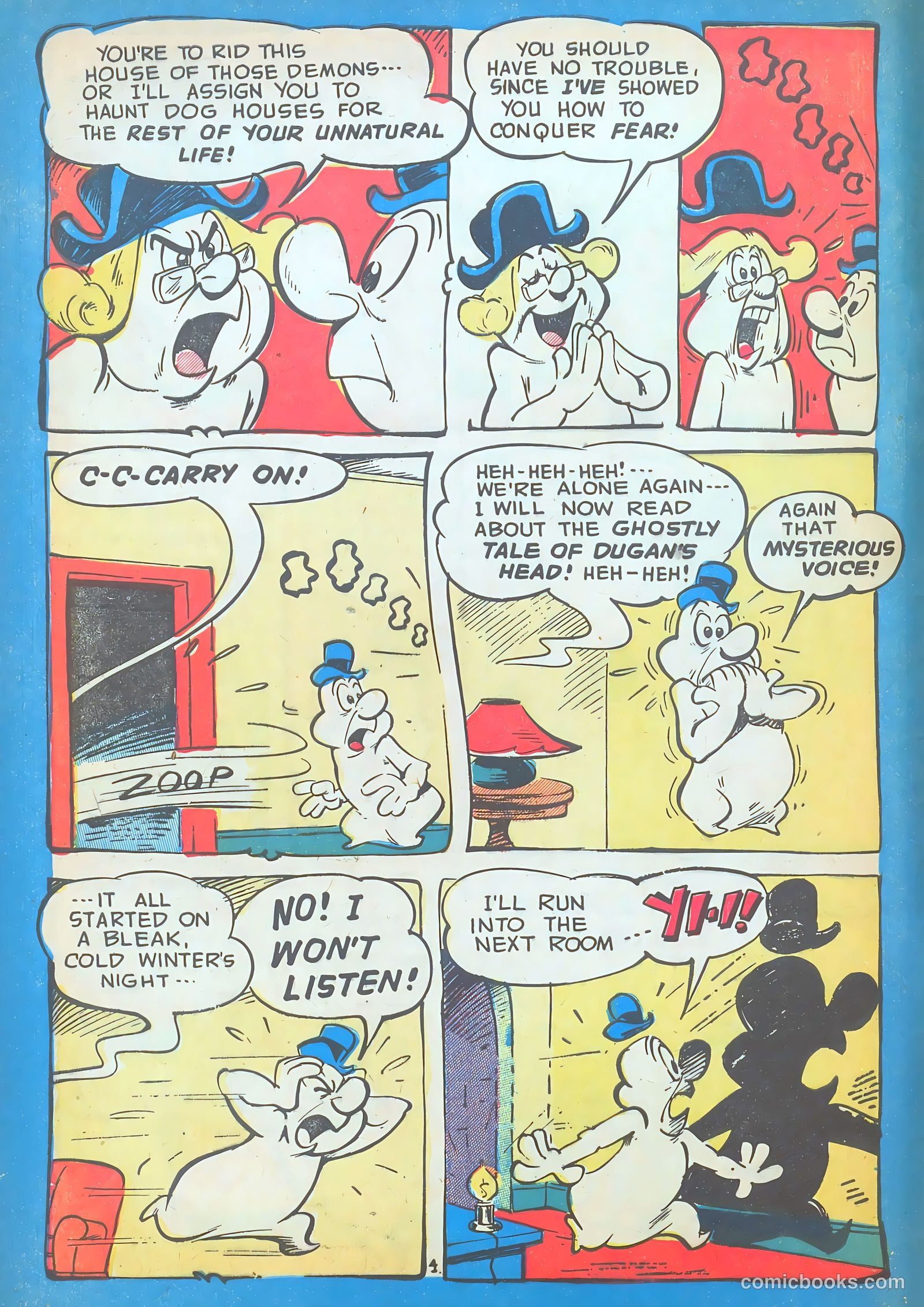 Giggle Comics #96 — page 6 of 36