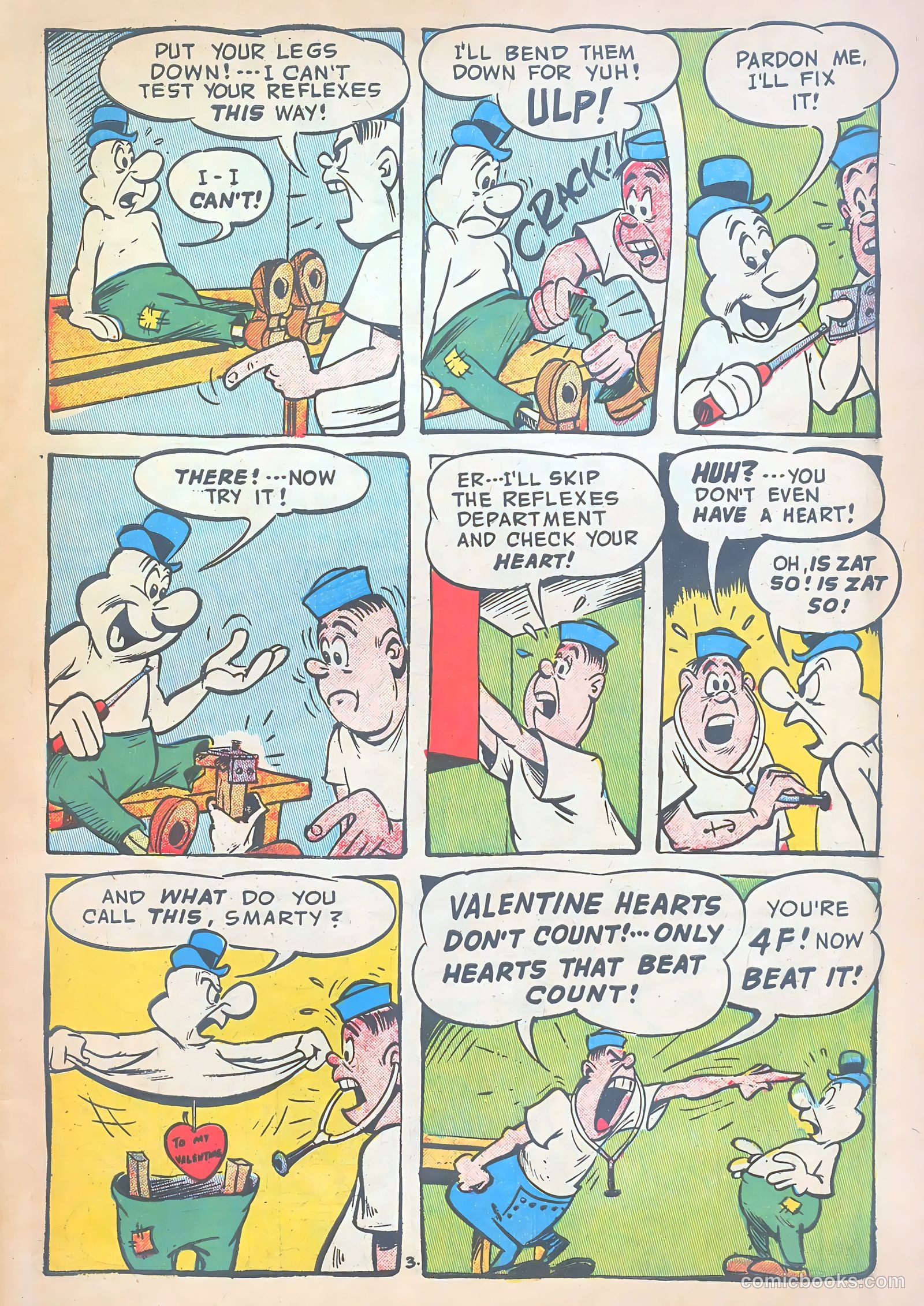 Giggle Comics #97 — page 5 of 36