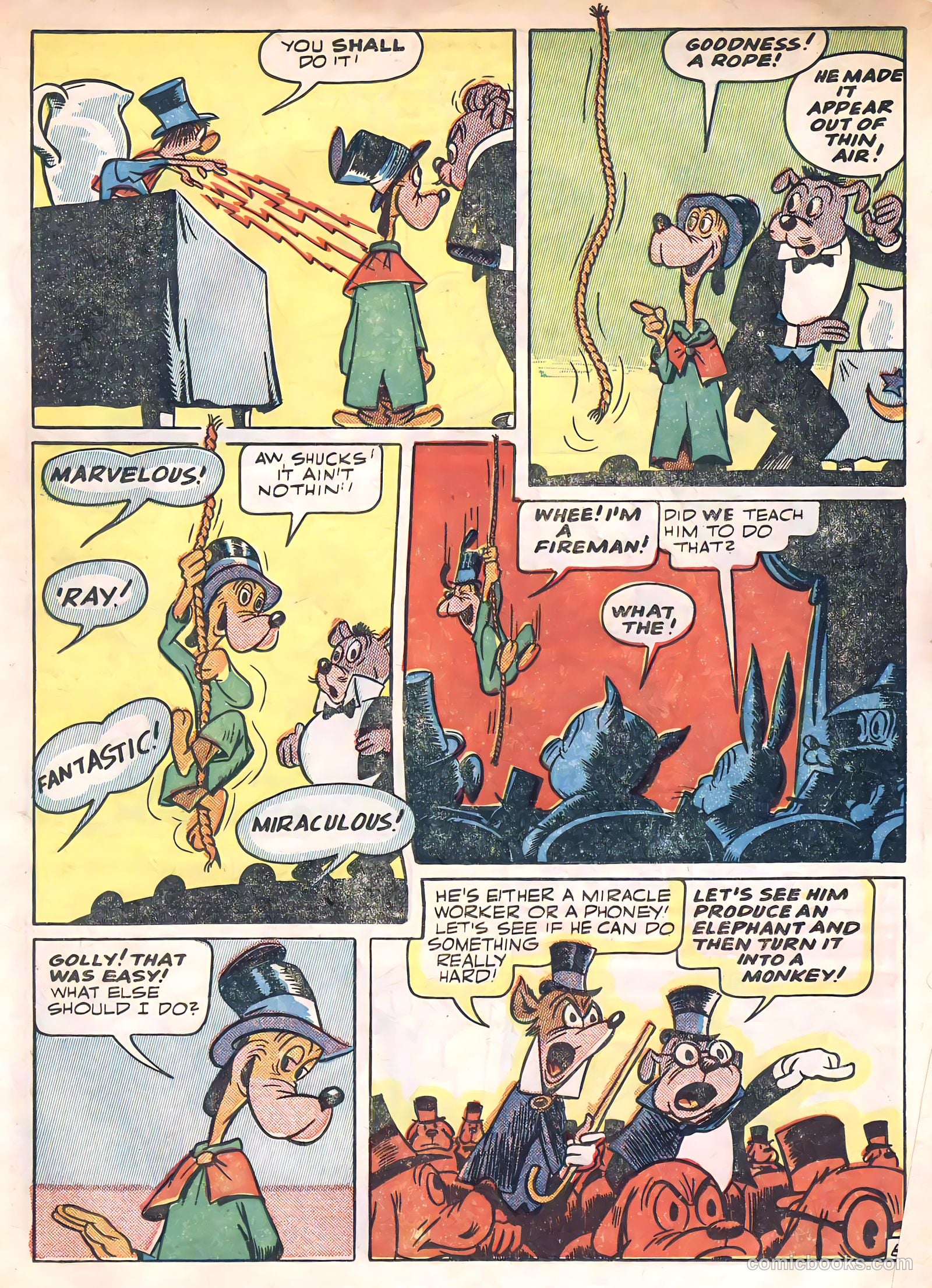 Giggle Comics #98 — page 32 of 60