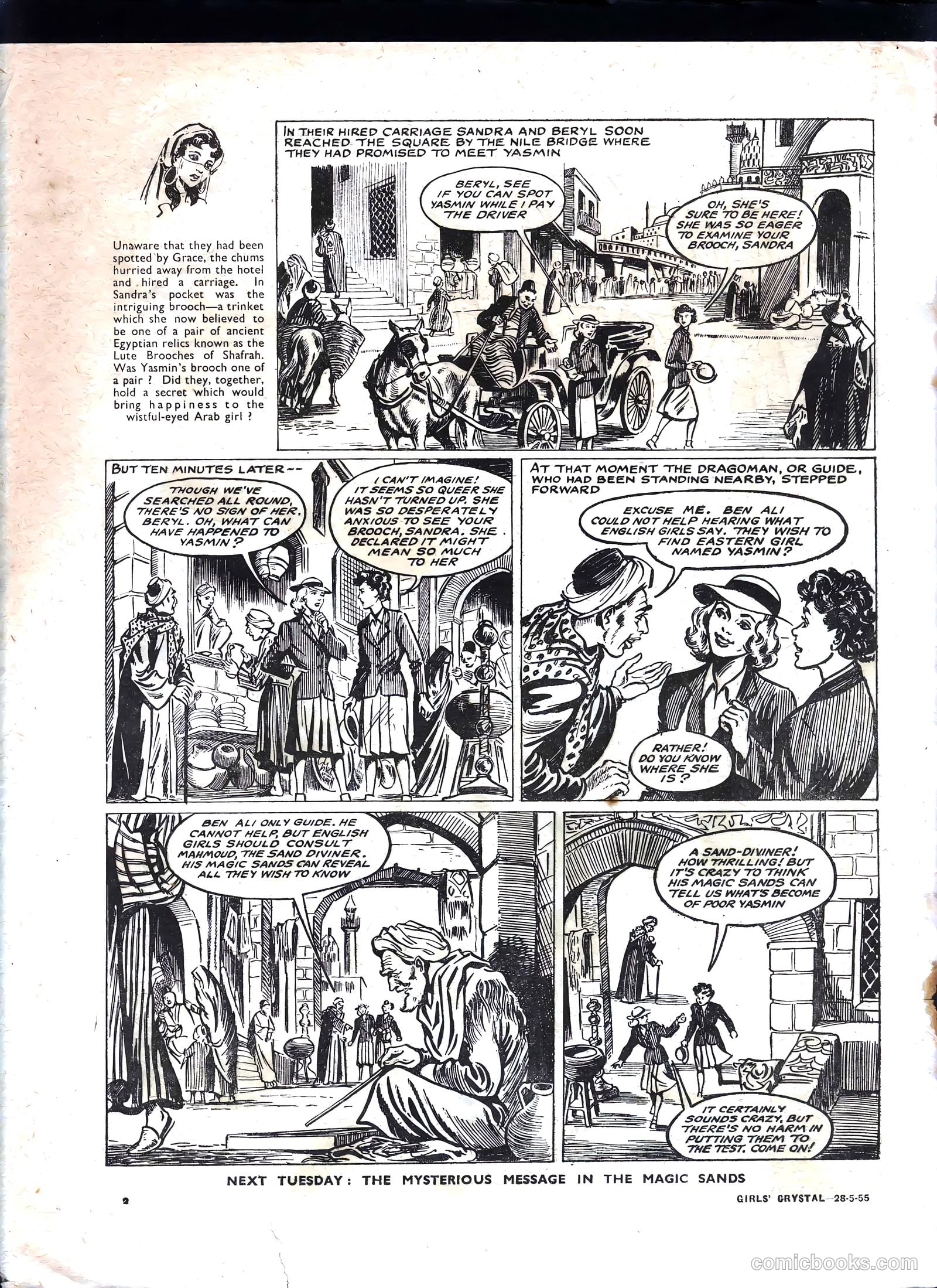 Girls' Crystal #1023 — page 2 of 20