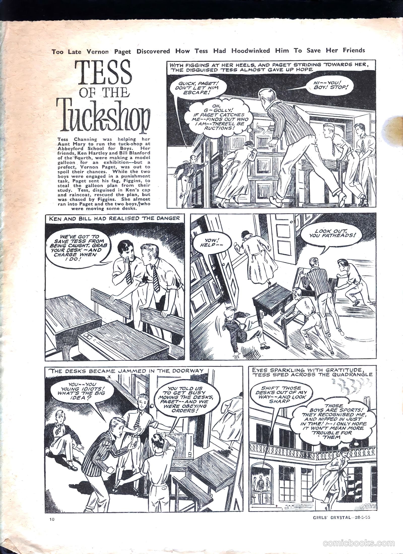 Girls' Crystal #1023 — page 10 of 20
