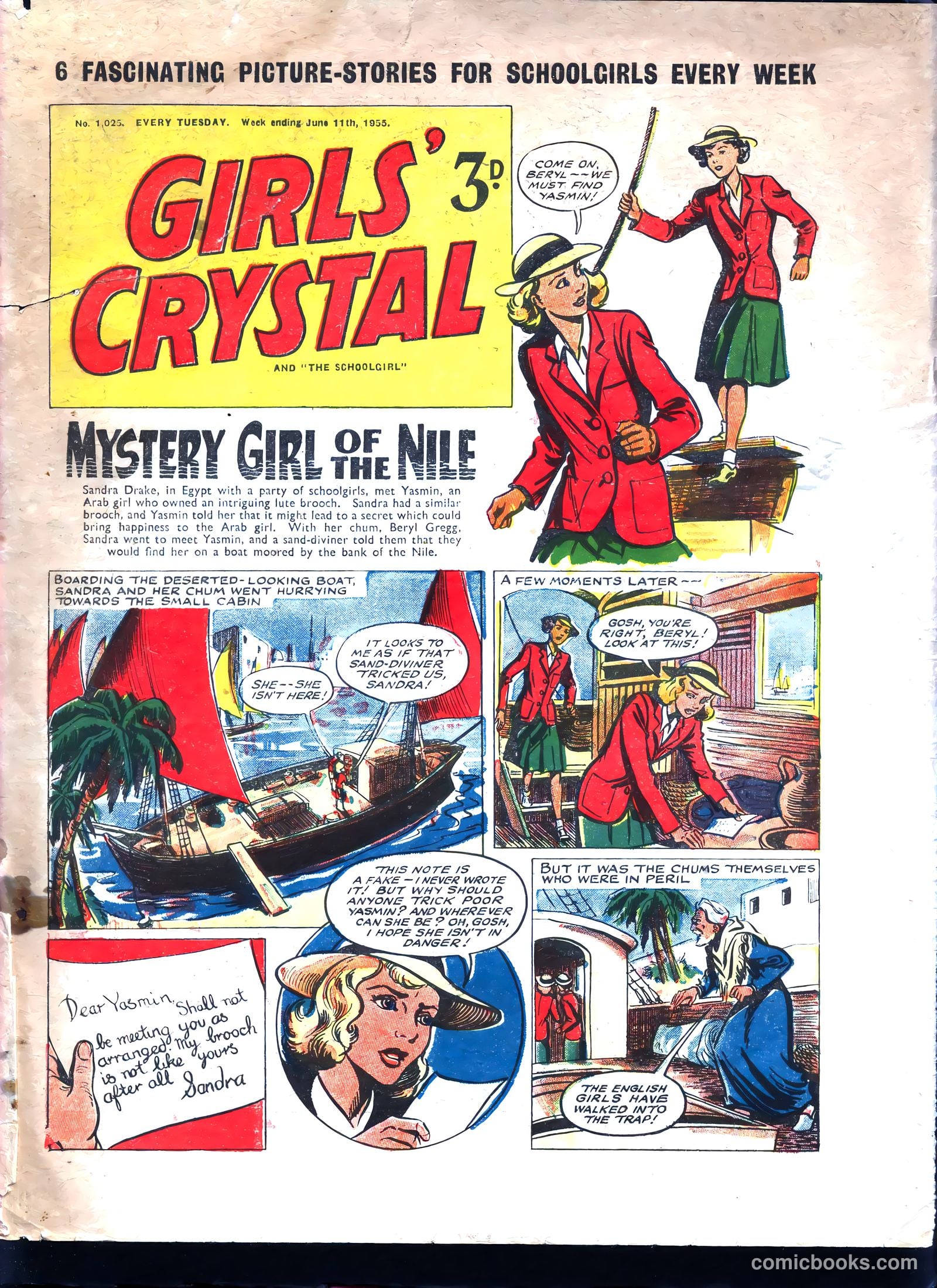 Girls' Crystal #1025 — page 1 of 20