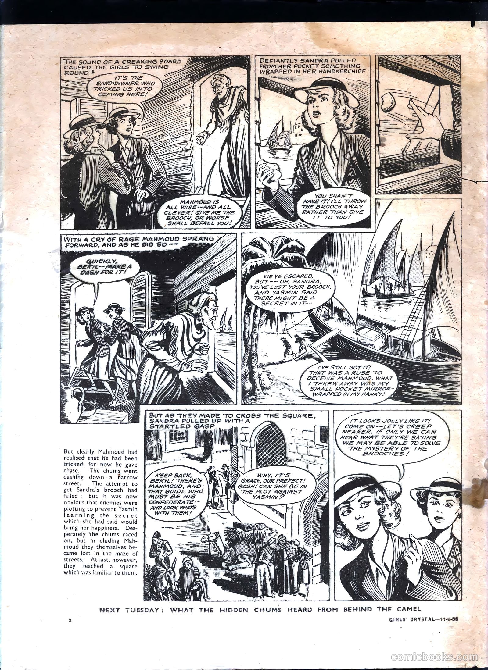 Girls' Crystal #1025 — page 2 of 20