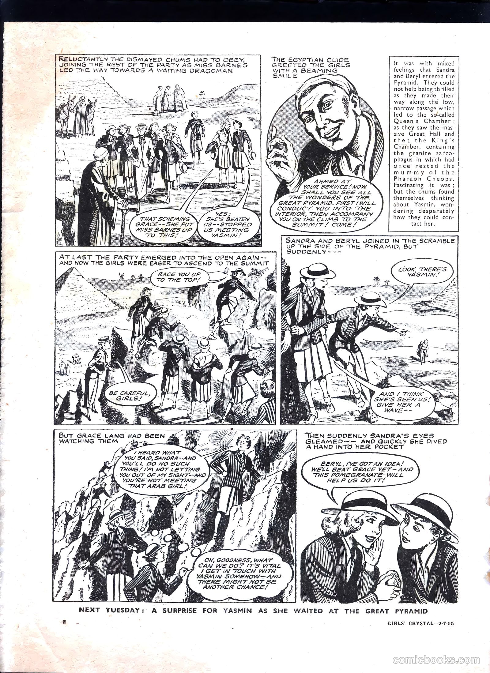 Girls' Crystal #1028 — page 2 of 20