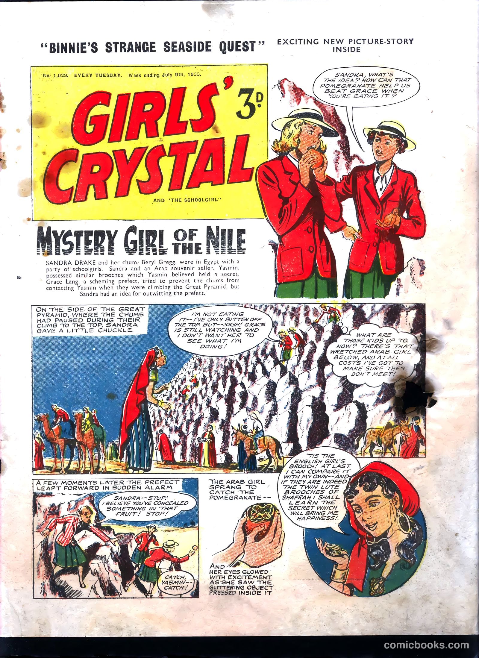 Girls' Crystal #1029 — page 1 of 20