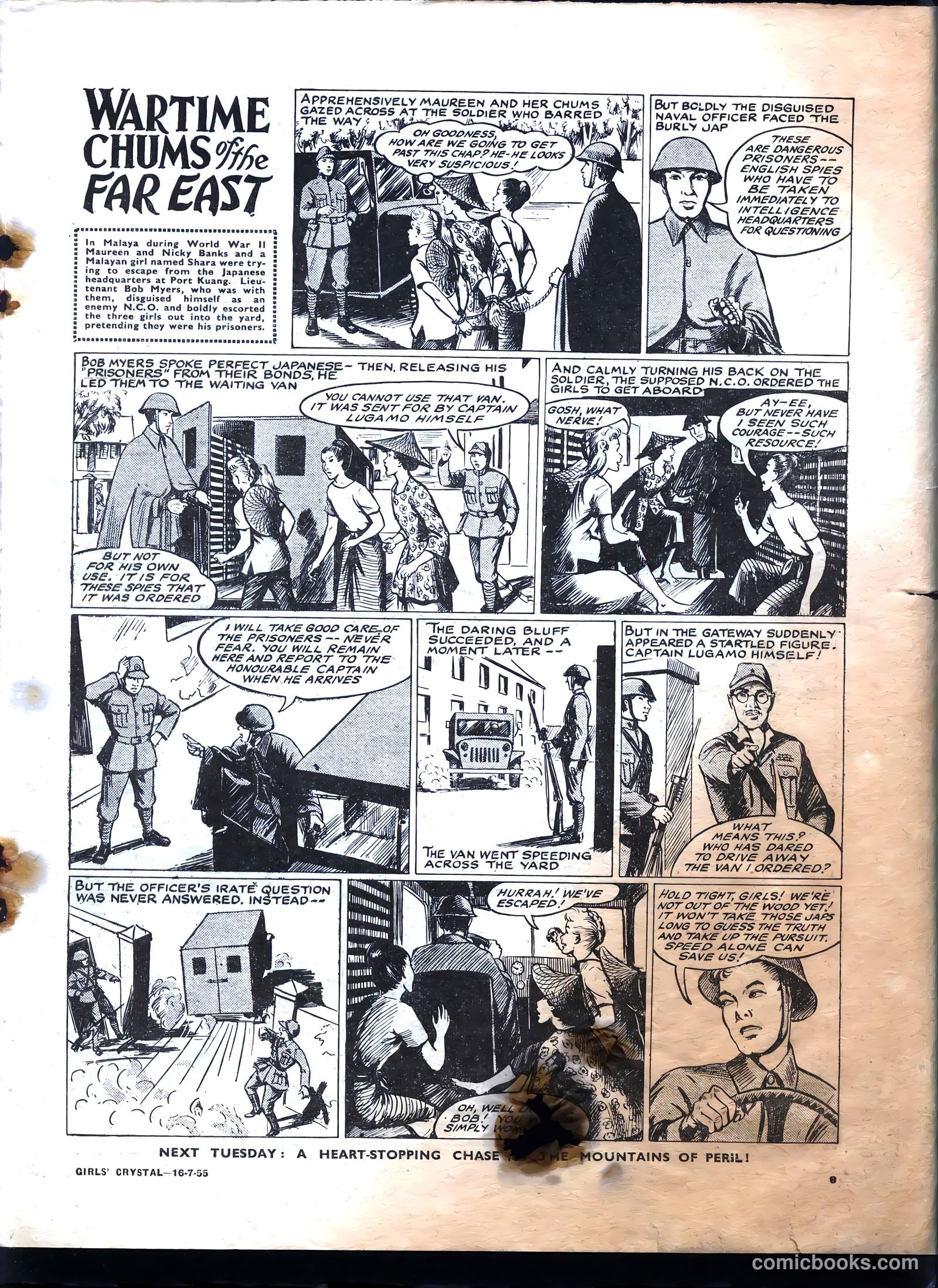 Girls' Crystal #1030 — page 9 of 20