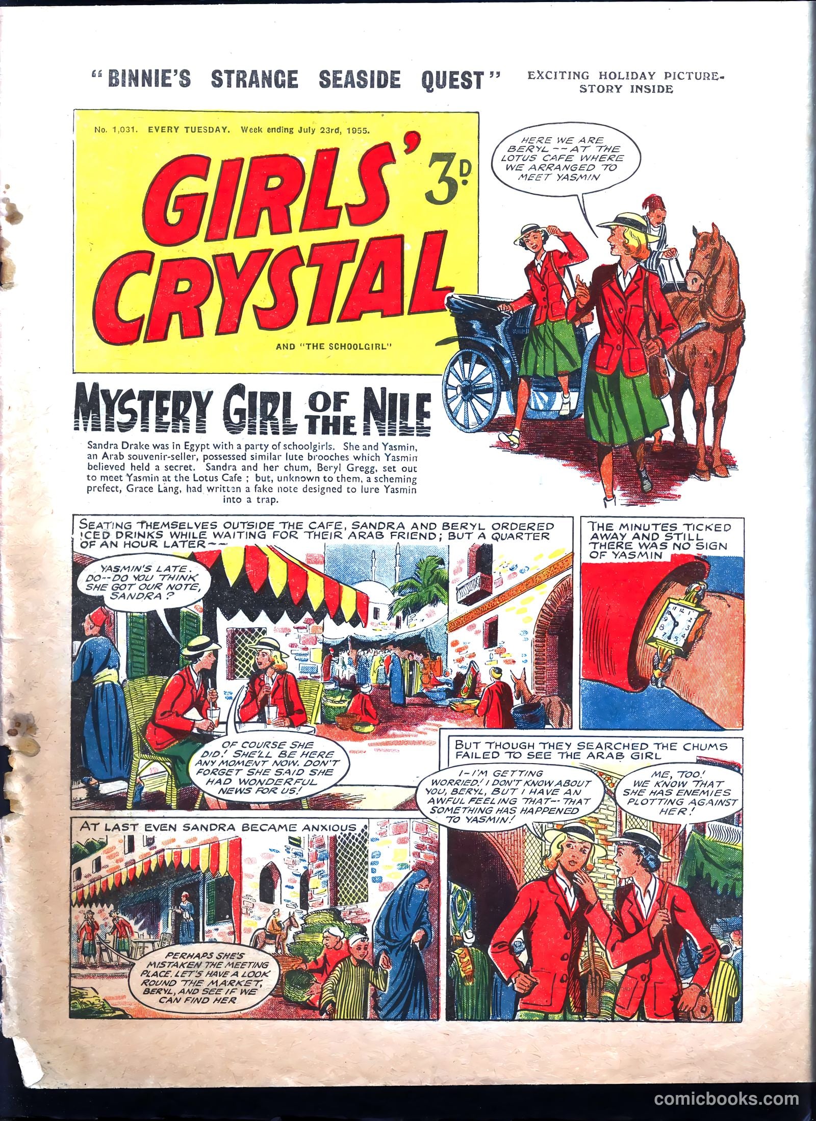 Girls' Crystal #1031 — page 1 of 20