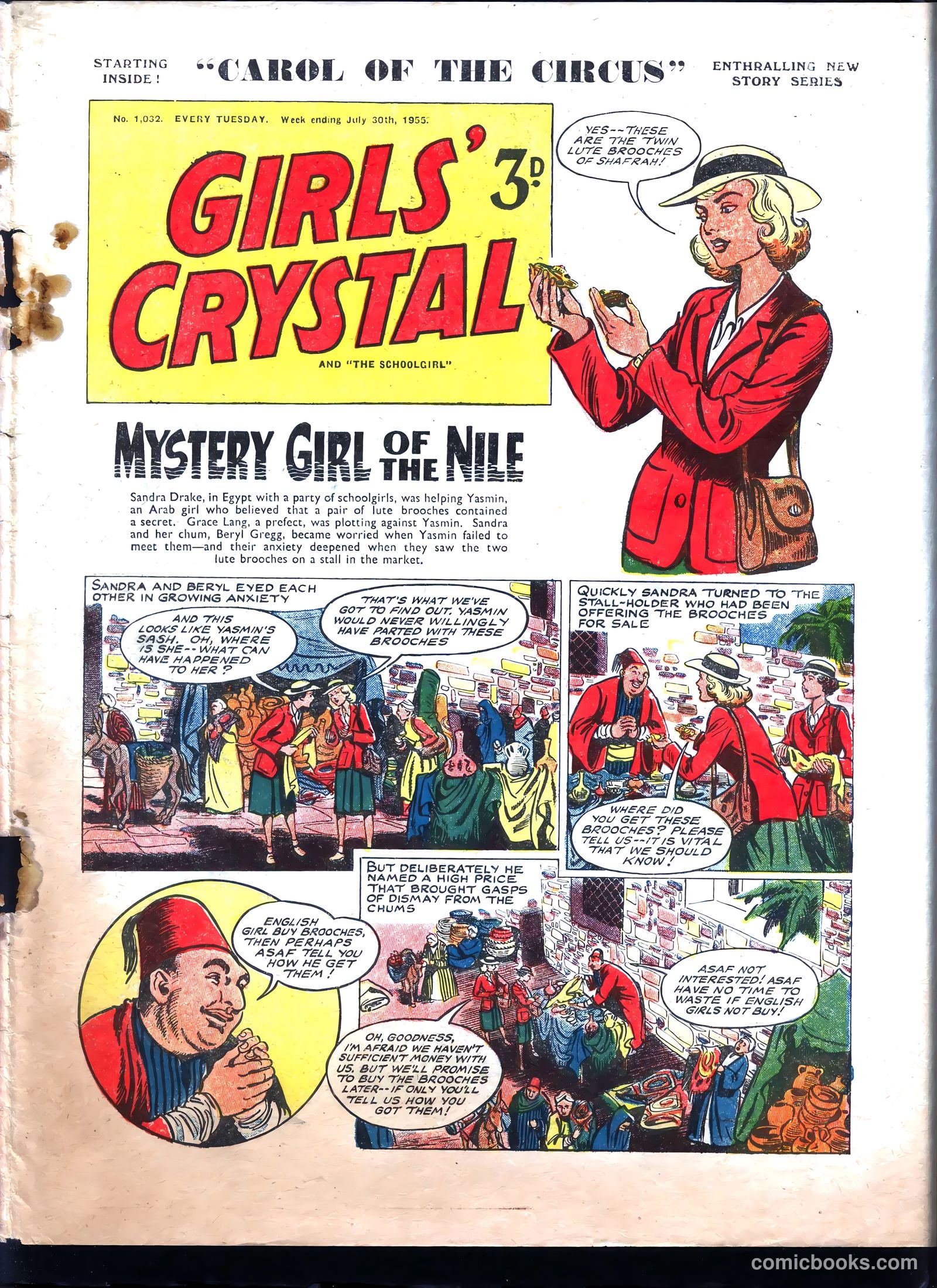 Girls' Crystal #1032 — page 1 of 20