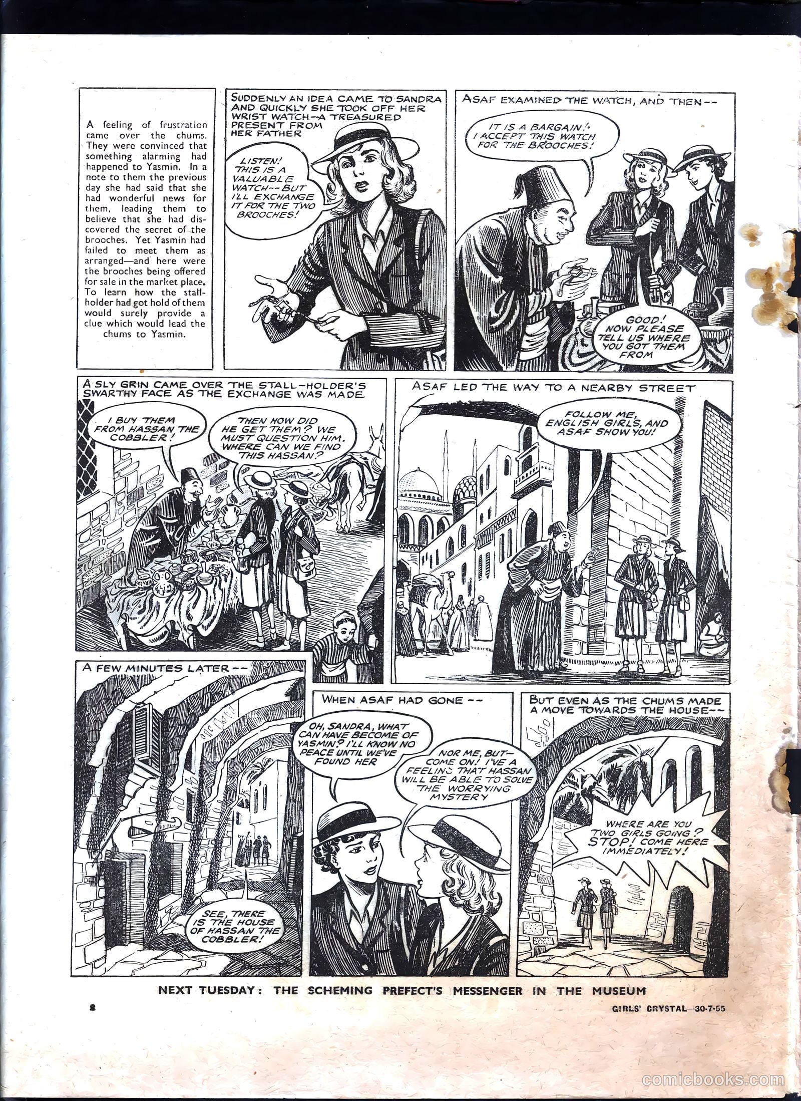 Girls' Crystal #1032 — page 2 of 20