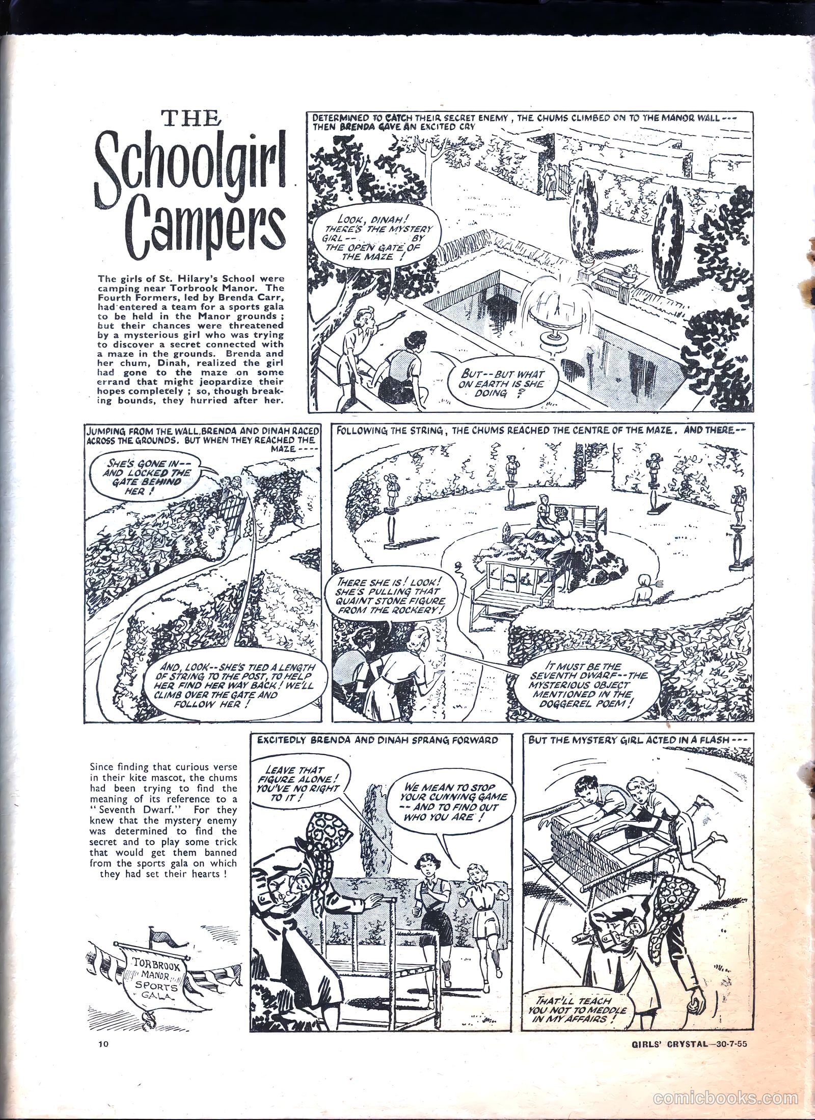 Girls' Crystal #1032 — page 10 of 20