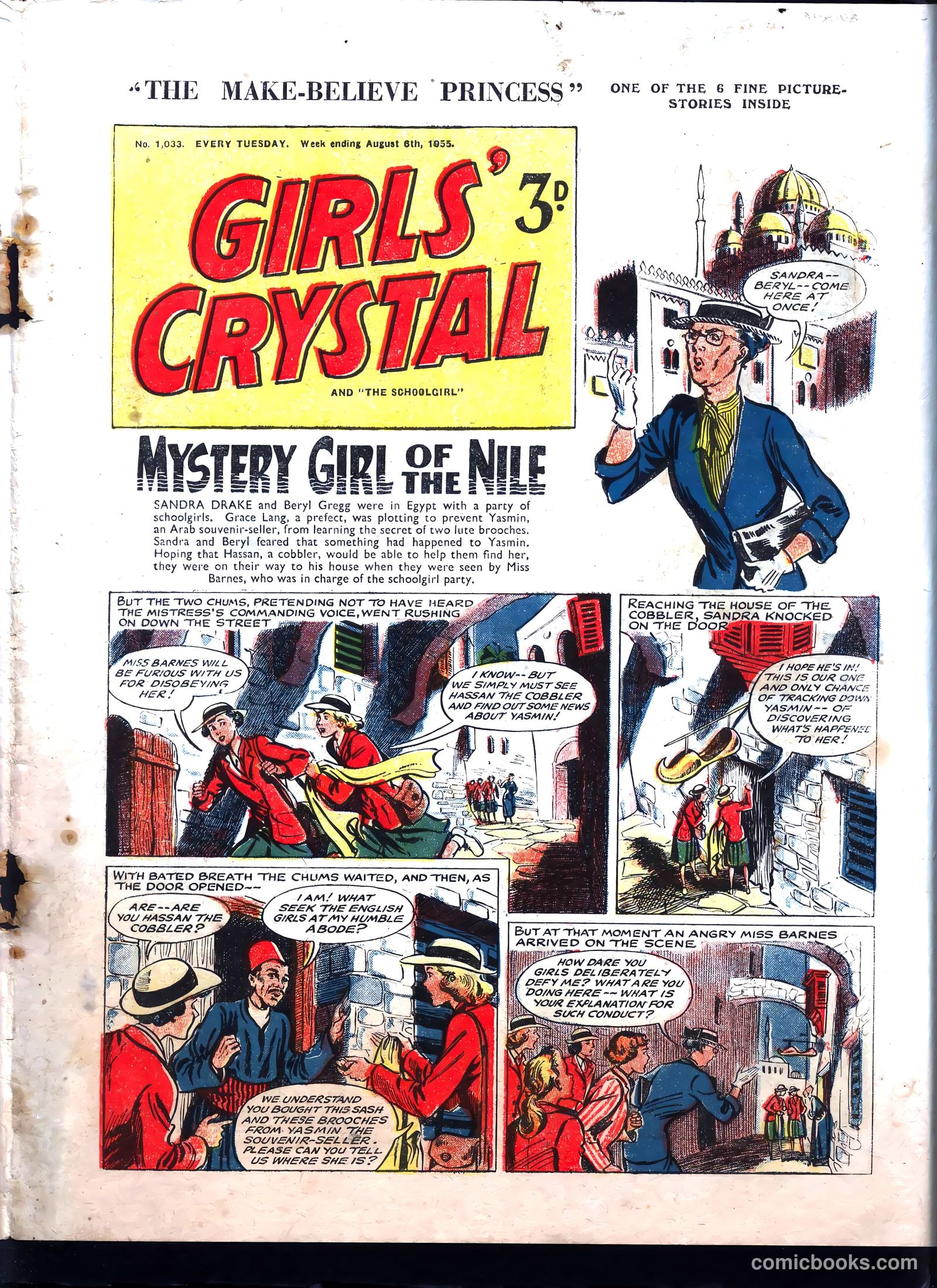 Girls' Crystal #1033 — page 1 of 20