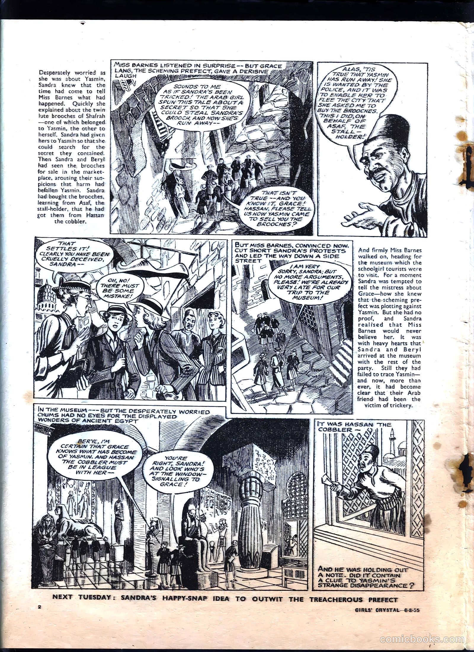 Girls' Crystal #1033 — page 2 of 20