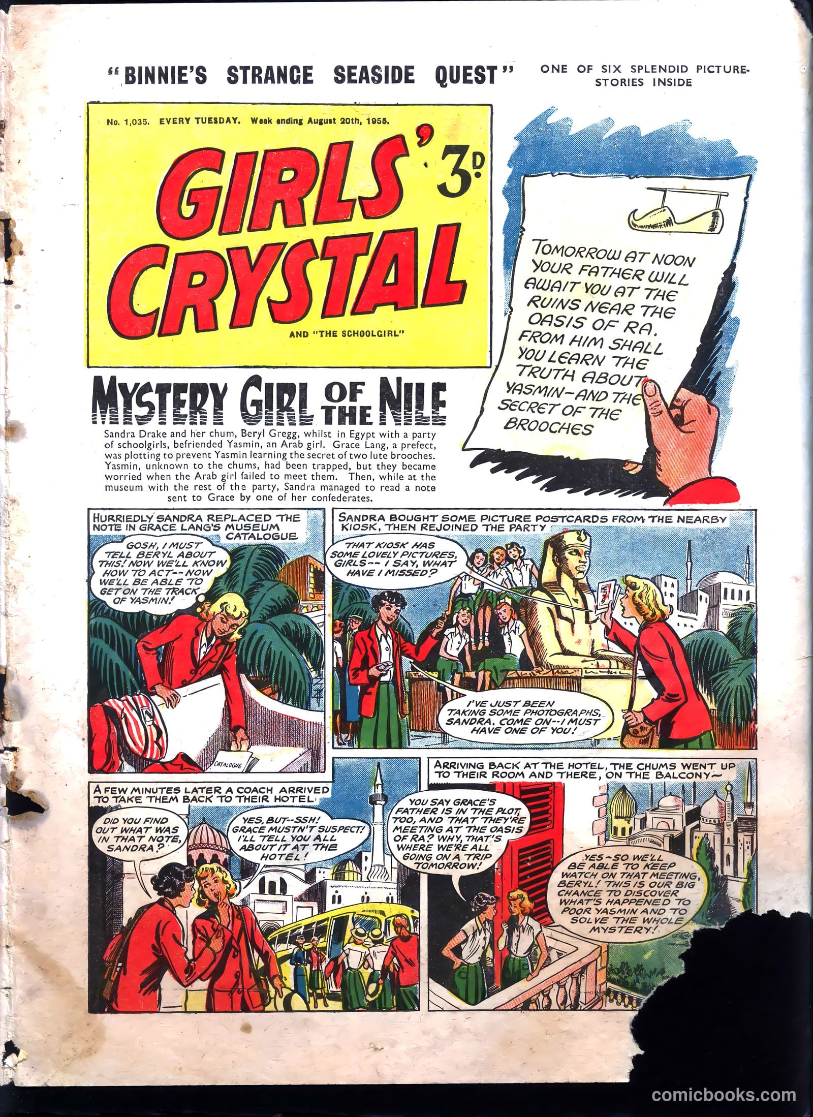 Girls' Crystal #1035 — page 1 of 20