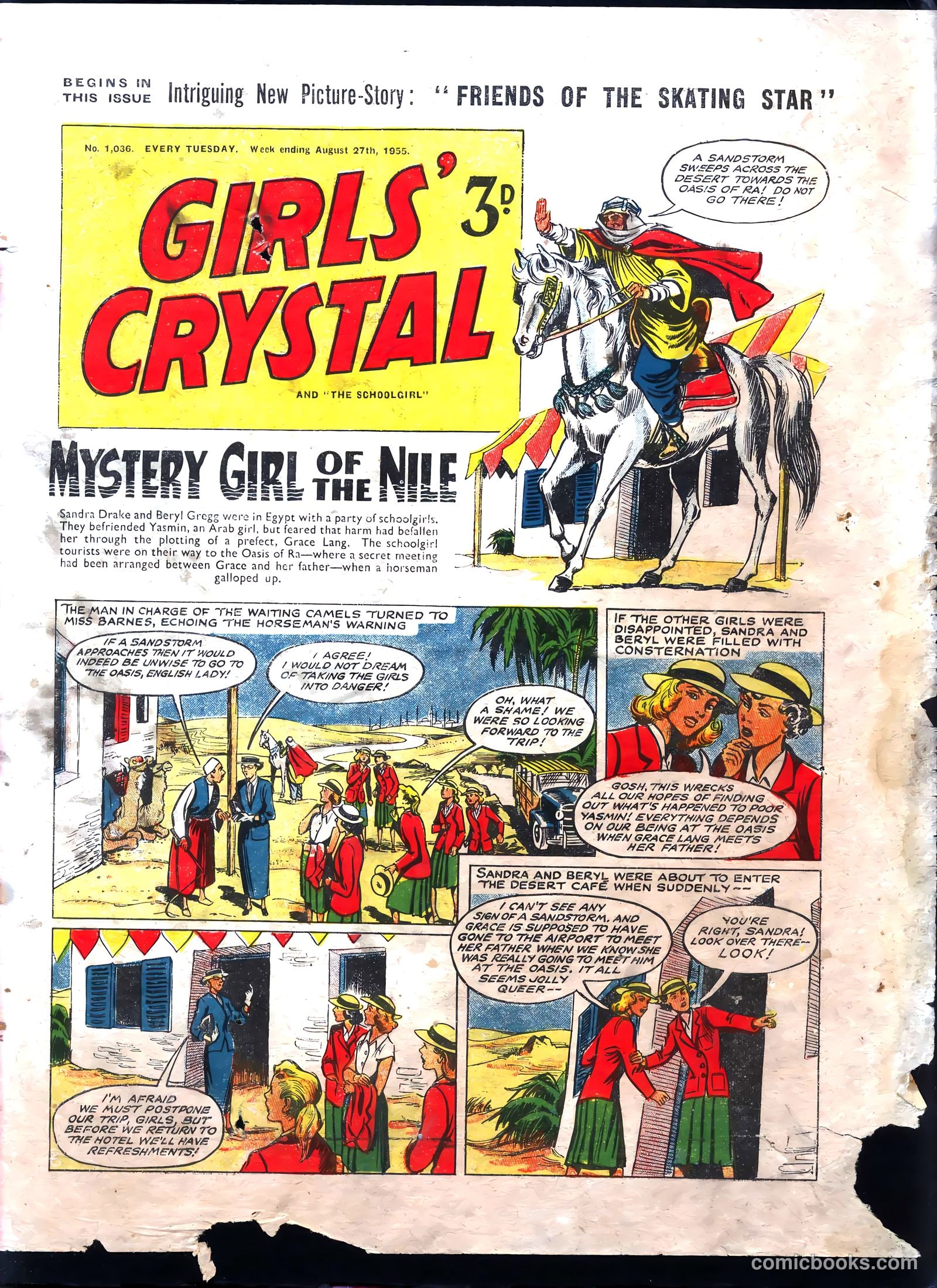 Girls' Crystal #1036 — page 1 of 20