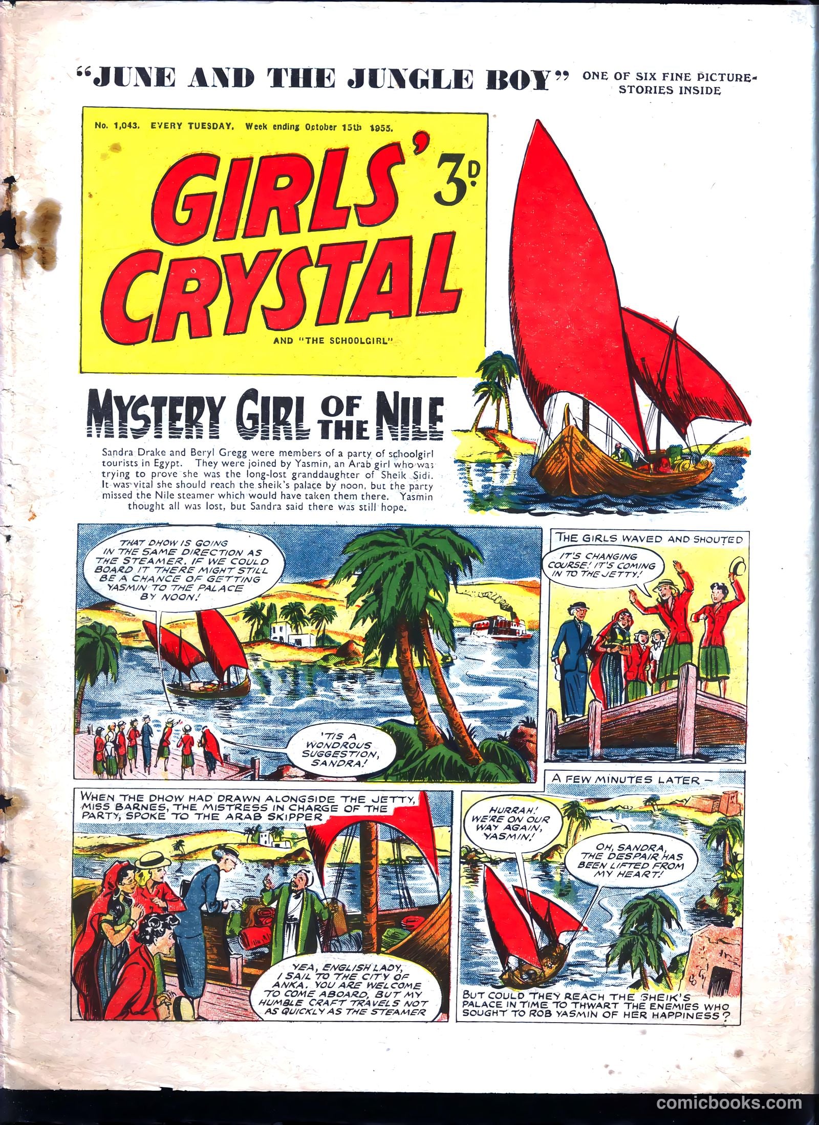 Girls' Crystal #1043 — page 1 of 20