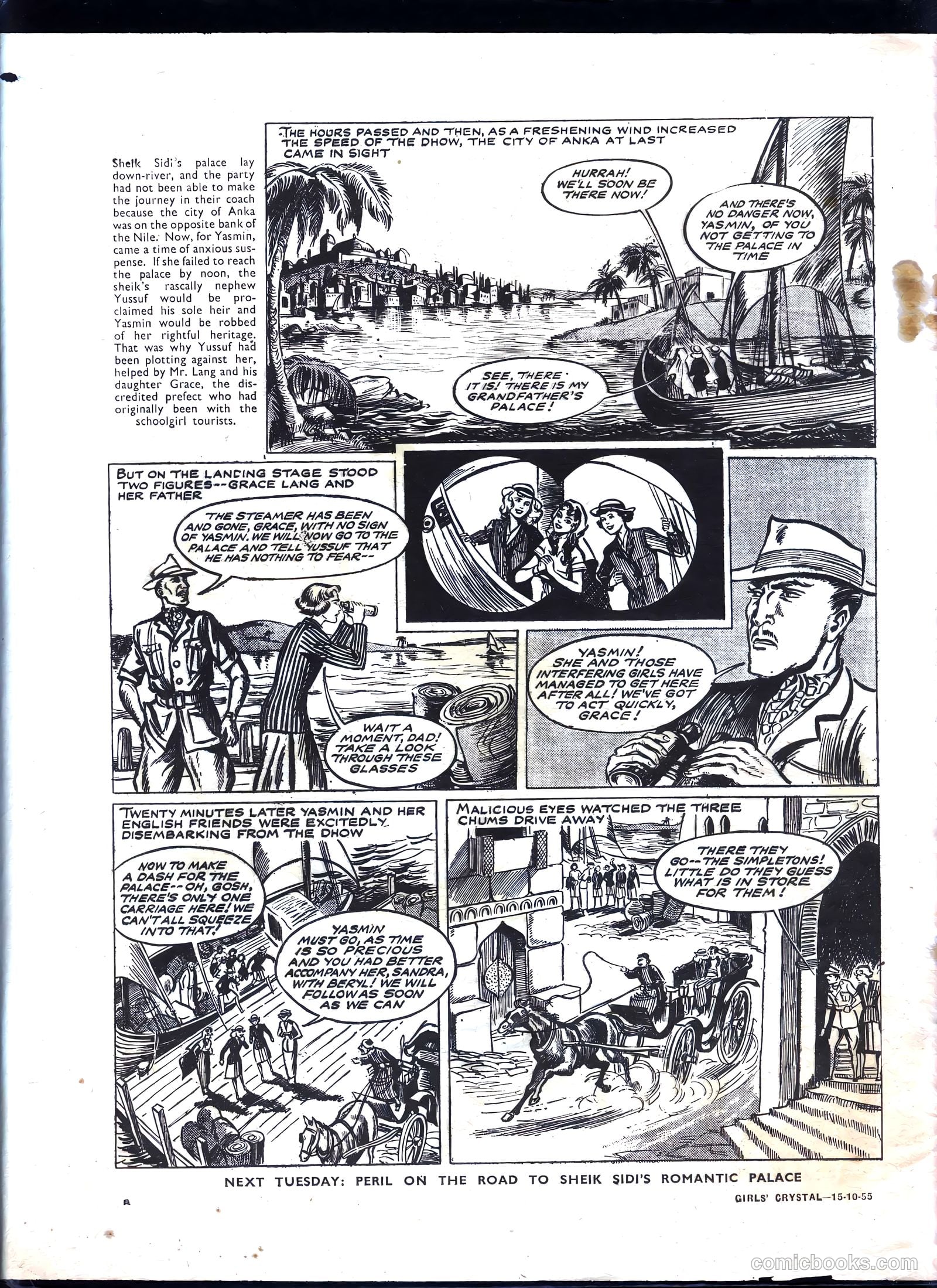 Girls' Crystal #1043 — page 2 of 20