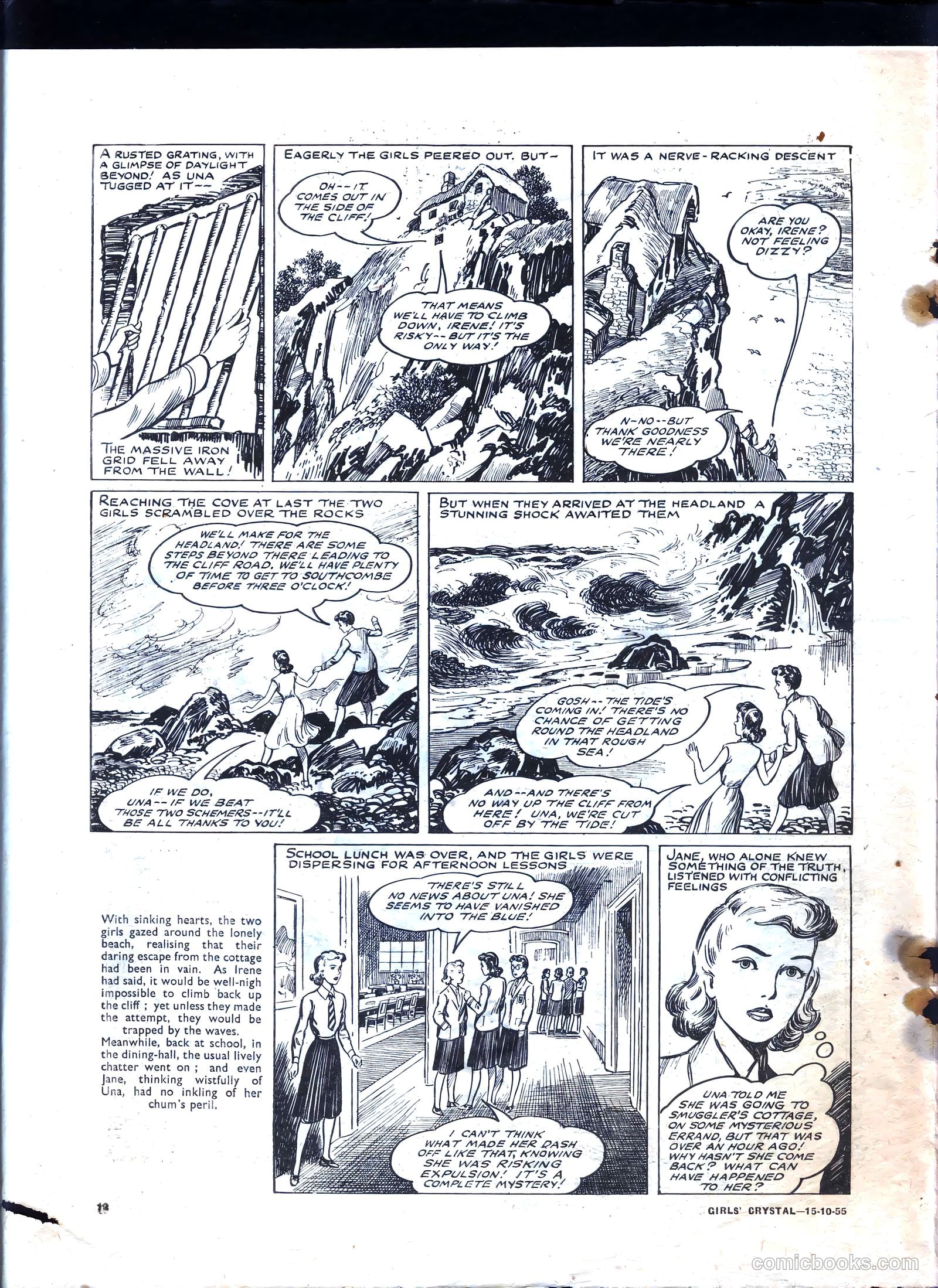 Girls' Crystal #1043 — page 12 of 20