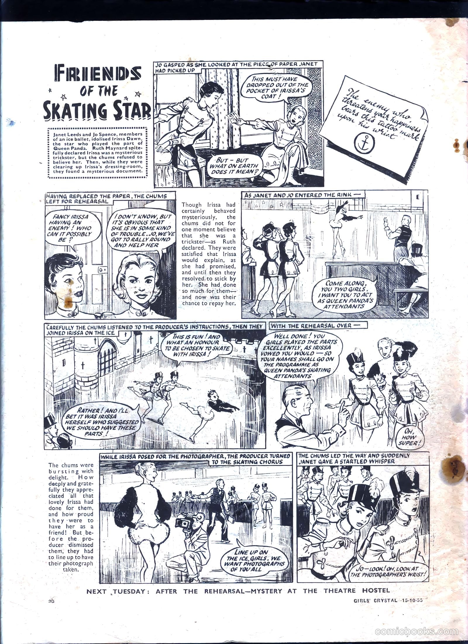 Girls' Crystal #1043 — page 20 of 20