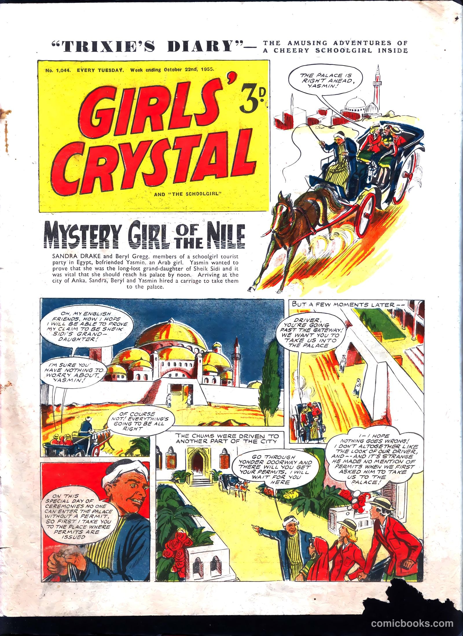 Girls' Crystal #1044 — page 1 of 20