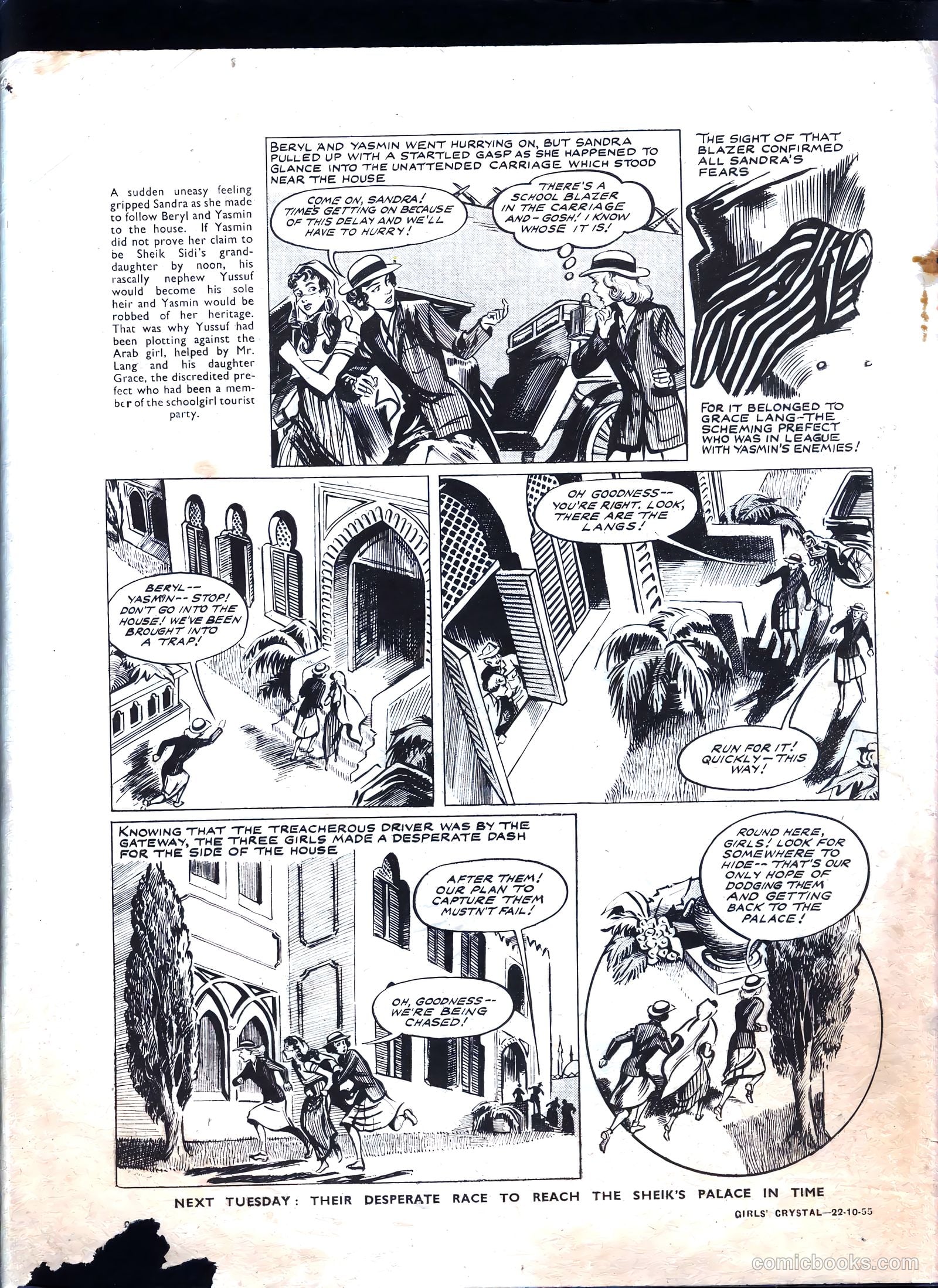 Girls' Crystal #1044 — page 2 of 20