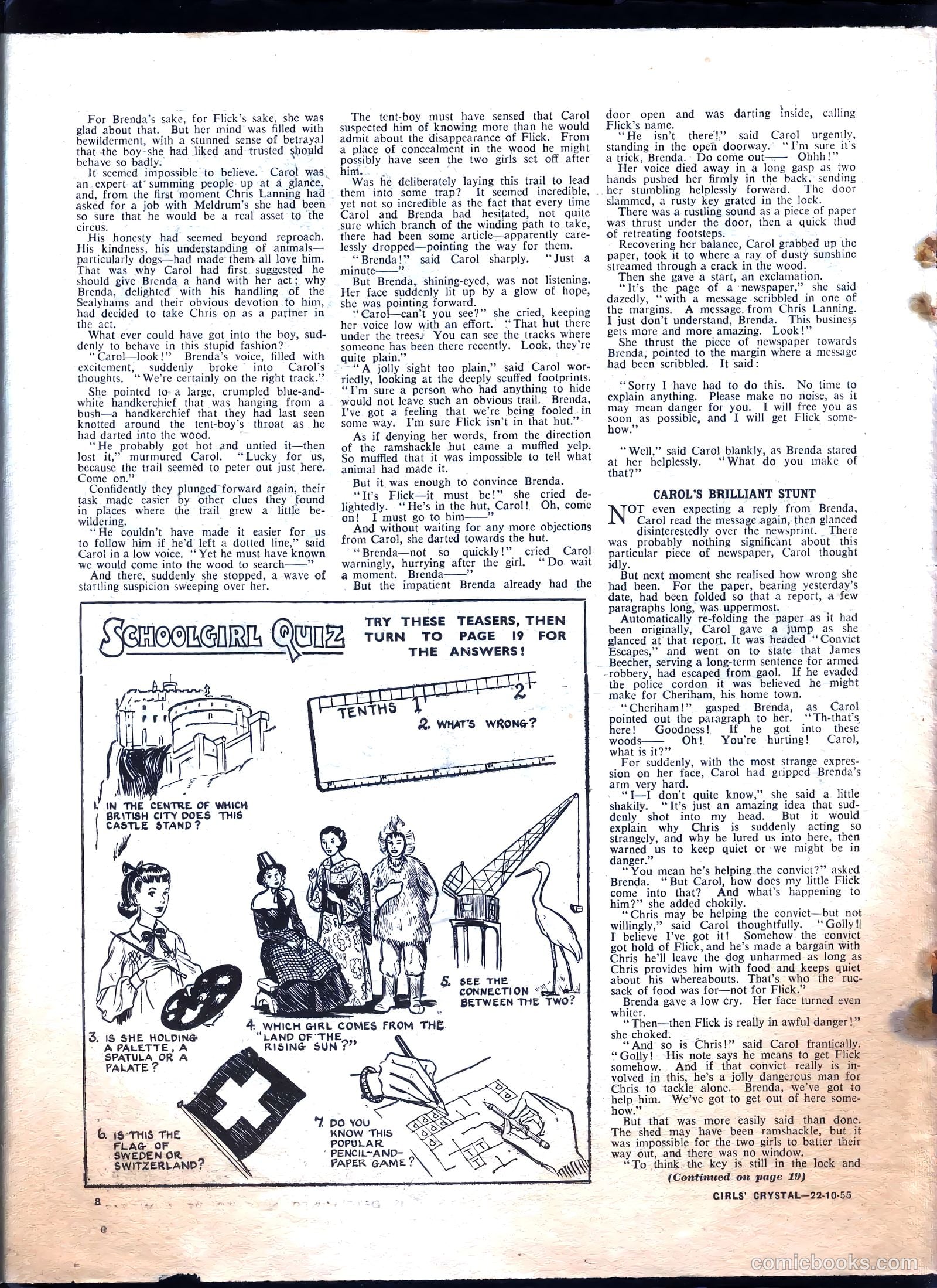 Girls' Crystal #1044 — page 8 of 20
