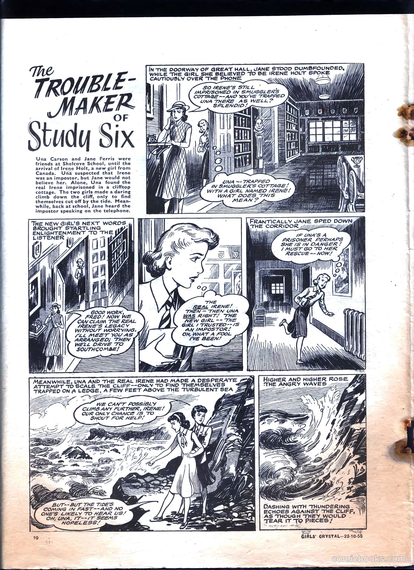 Girls' Crystal #1044 — page 10 of 20