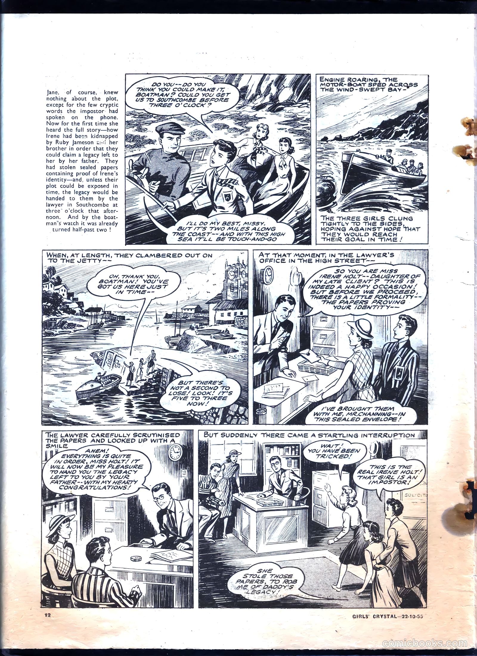 Girls' Crystal #1044 — page 12 of 20