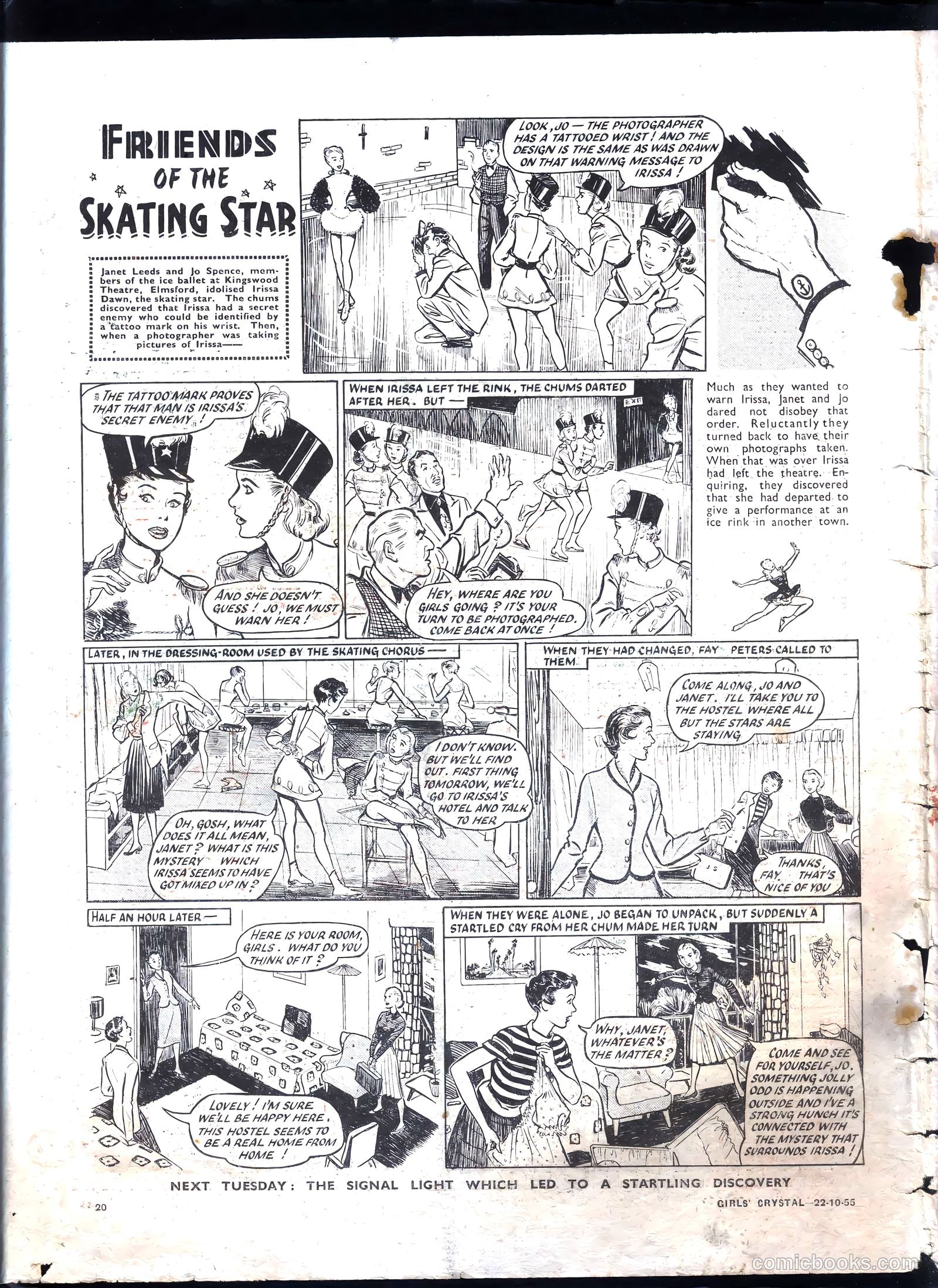 Girls' Crystal #1044 — page 20 of 20