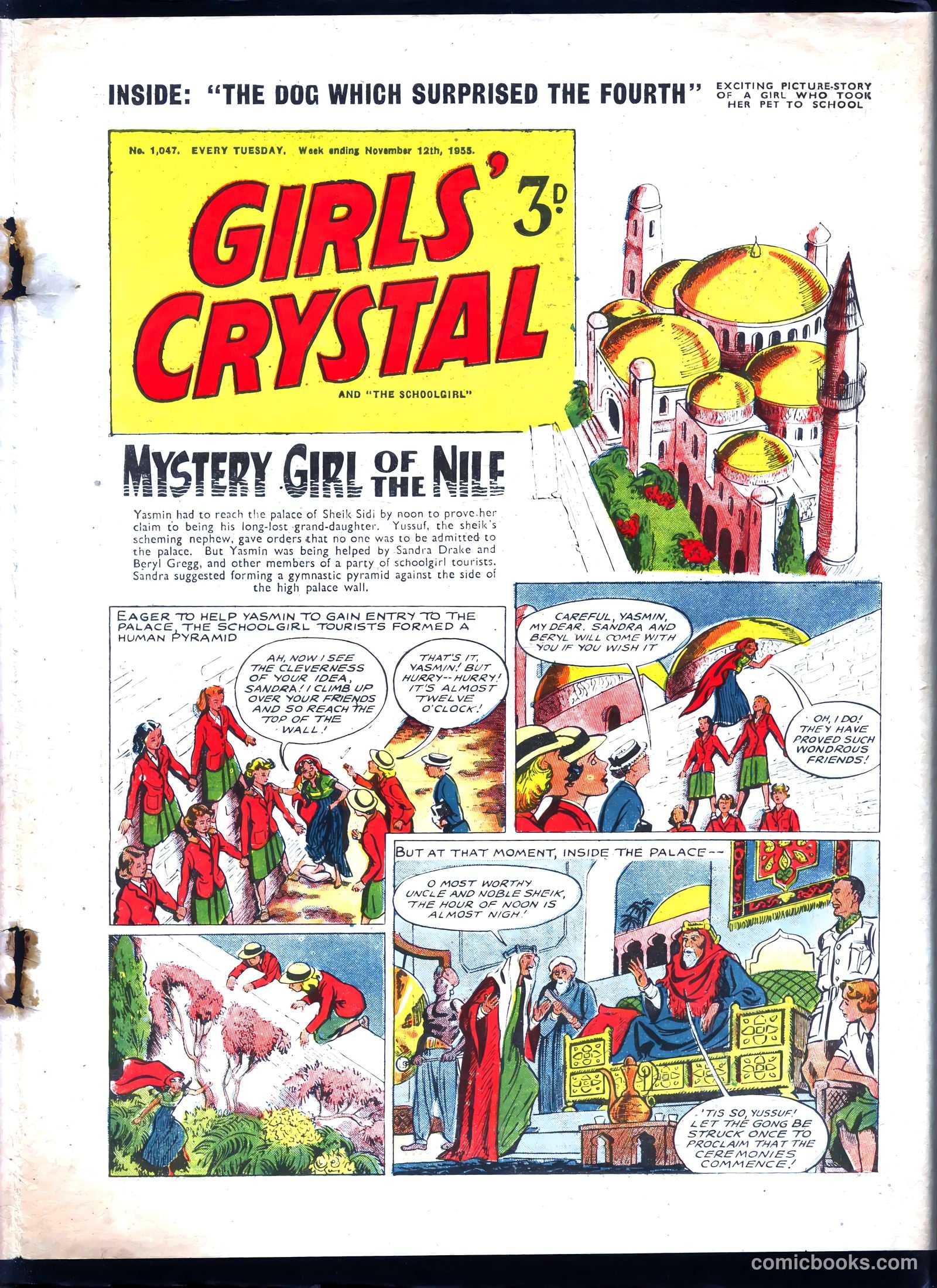 Girls' Crystal #1047 — page 1 of 20