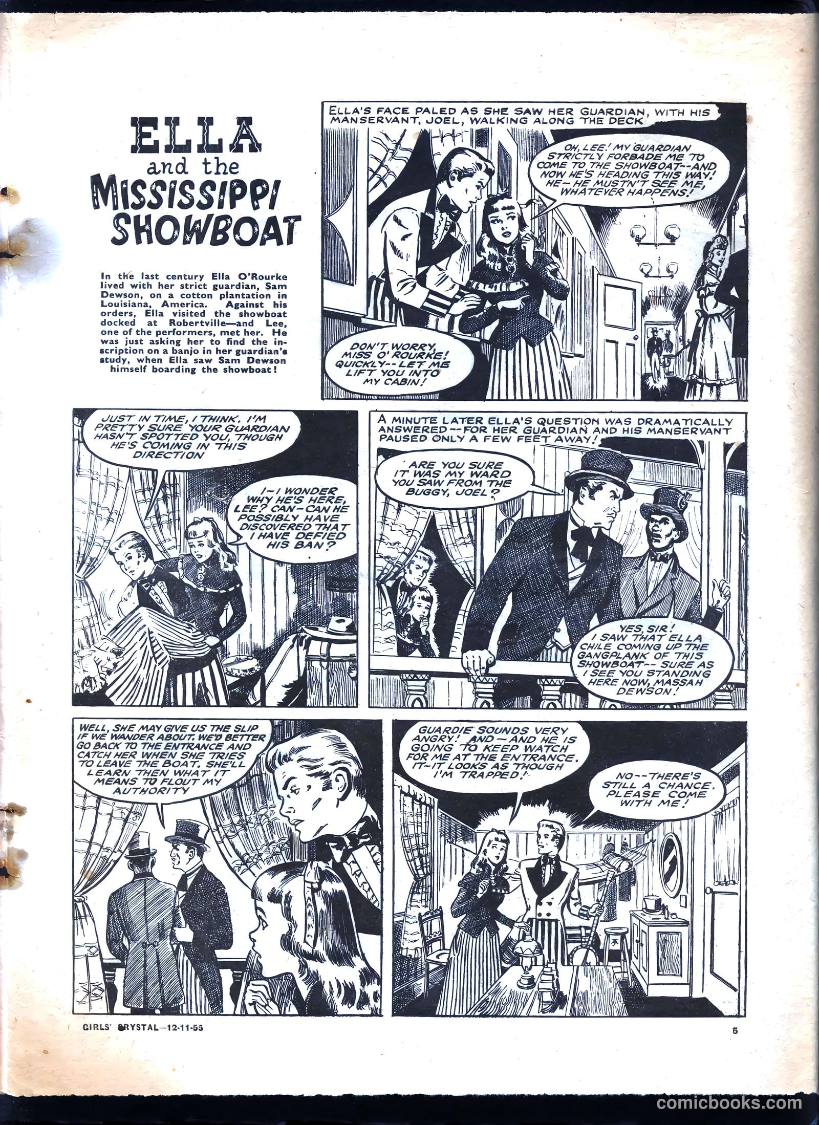 Girls' Crystal #1047 — page 5 of 20