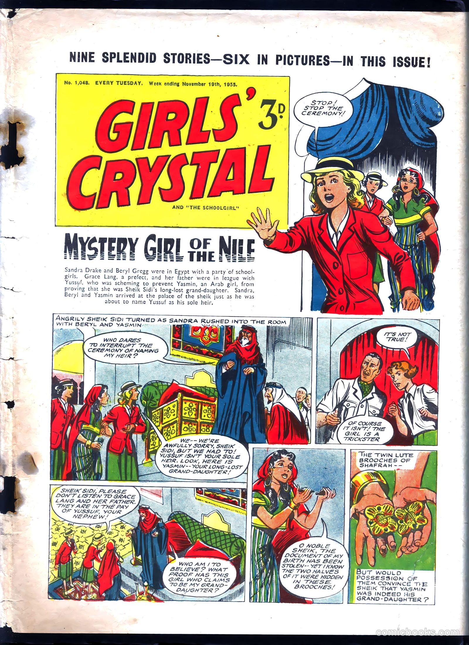 Girls' Crystal #1048 — page 1 of 20