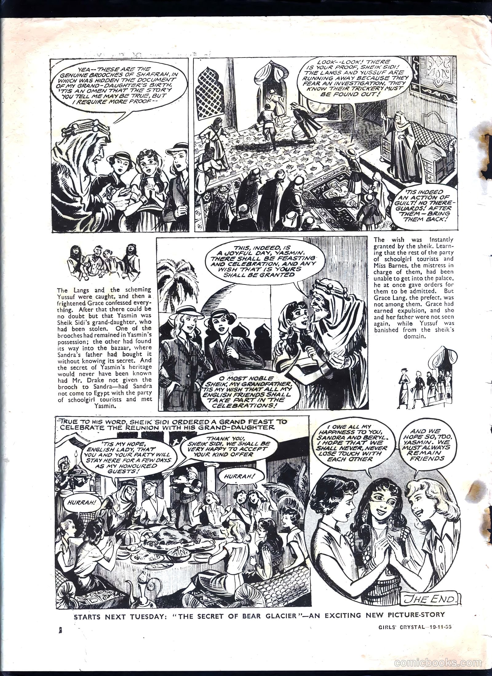 Girls' Crystal #1048 — page 2 of 20