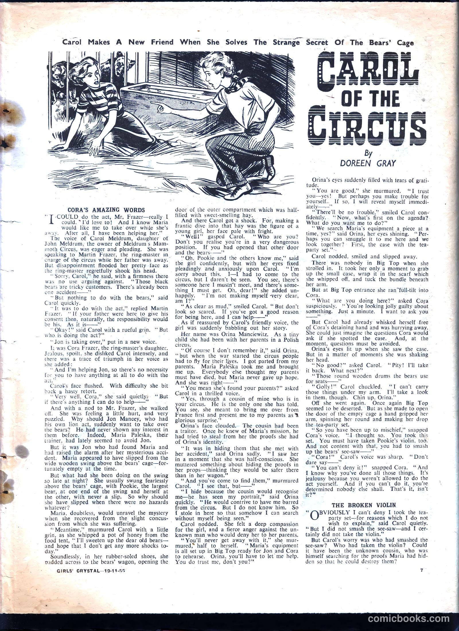 Girls' Crystal #1048 — page 7 of 20