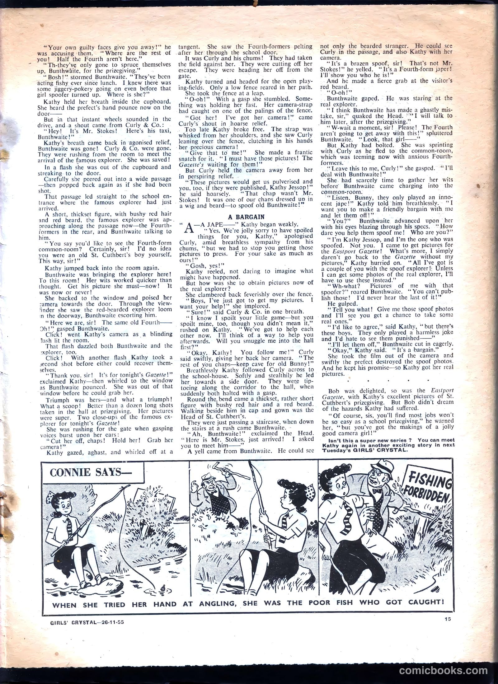 Girls' Crystal #1049 — page 15 of 20