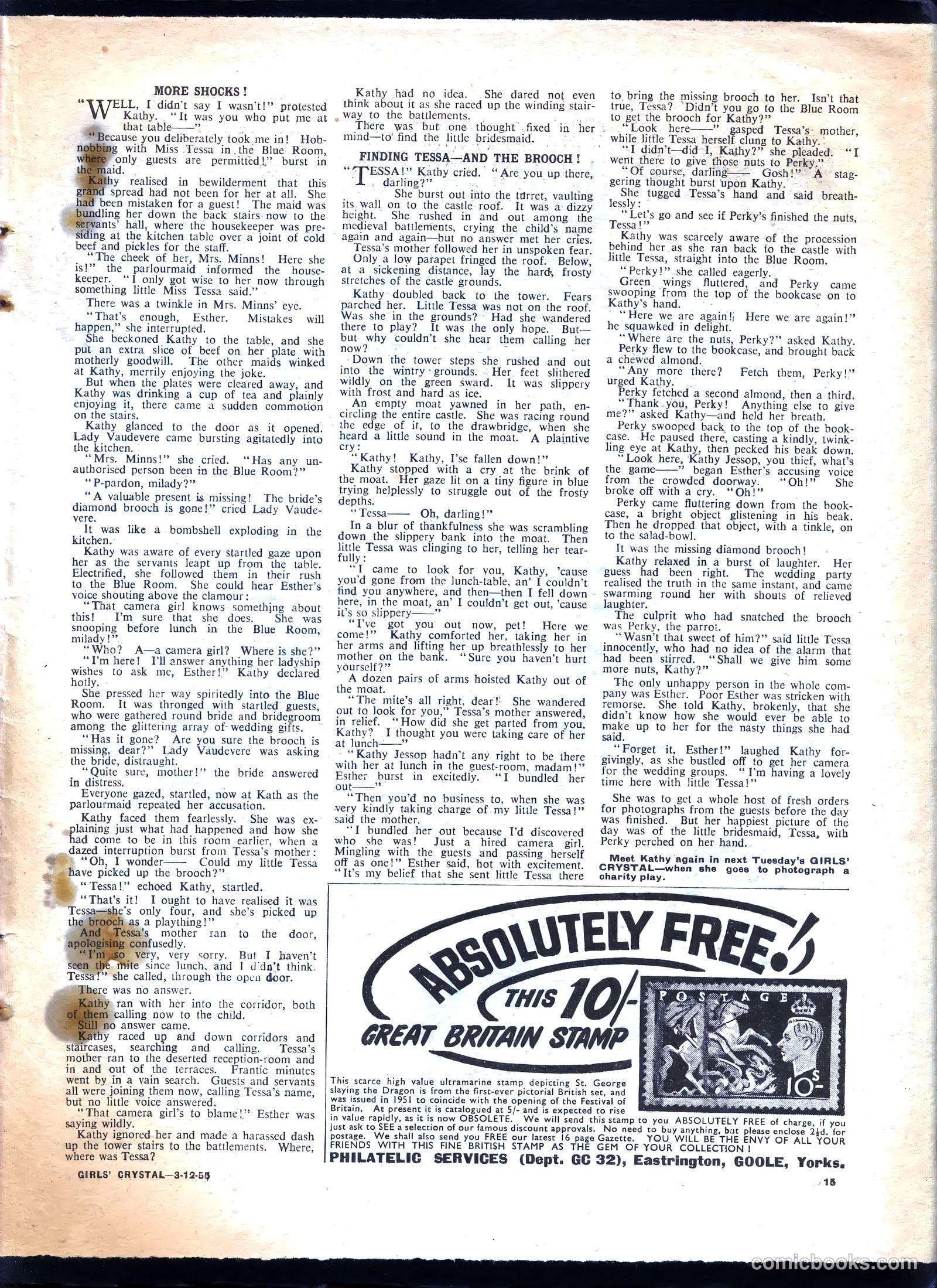 Girls' Crystal #1050 — page 15 of 20