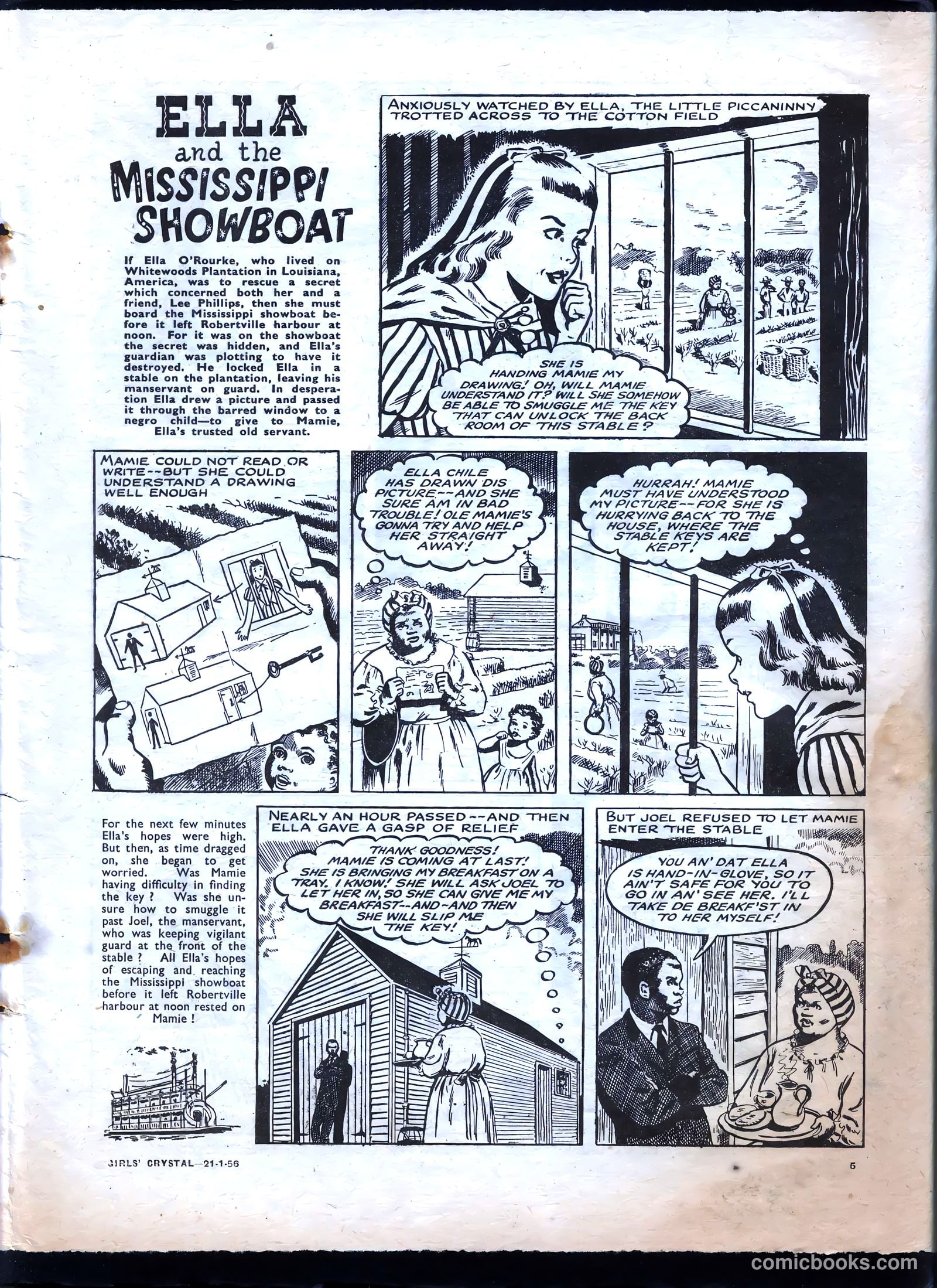 Girls' Crystal #1057 — page 5 of 20