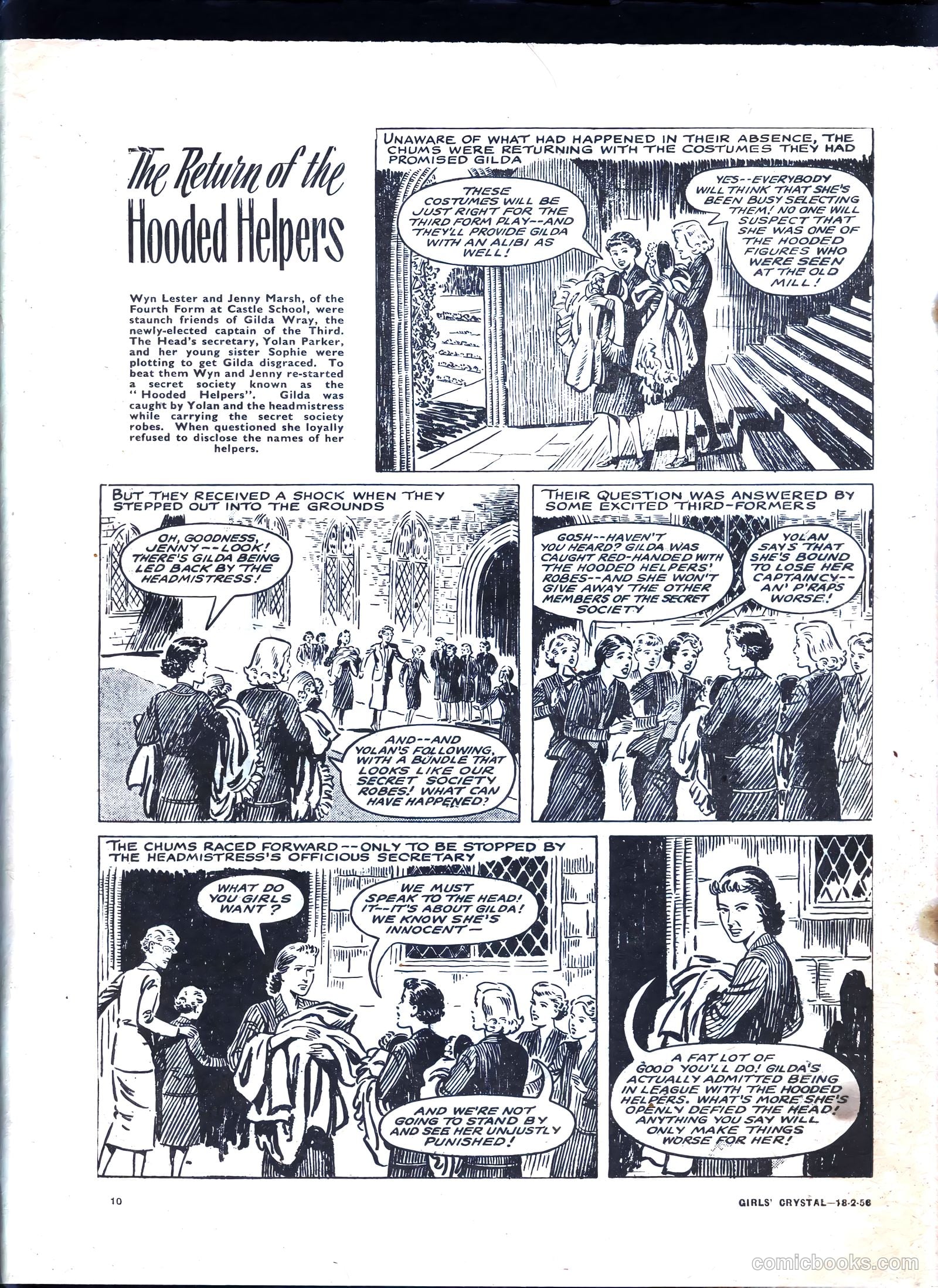 Girls' Crystal #1061 — page 10 of 20