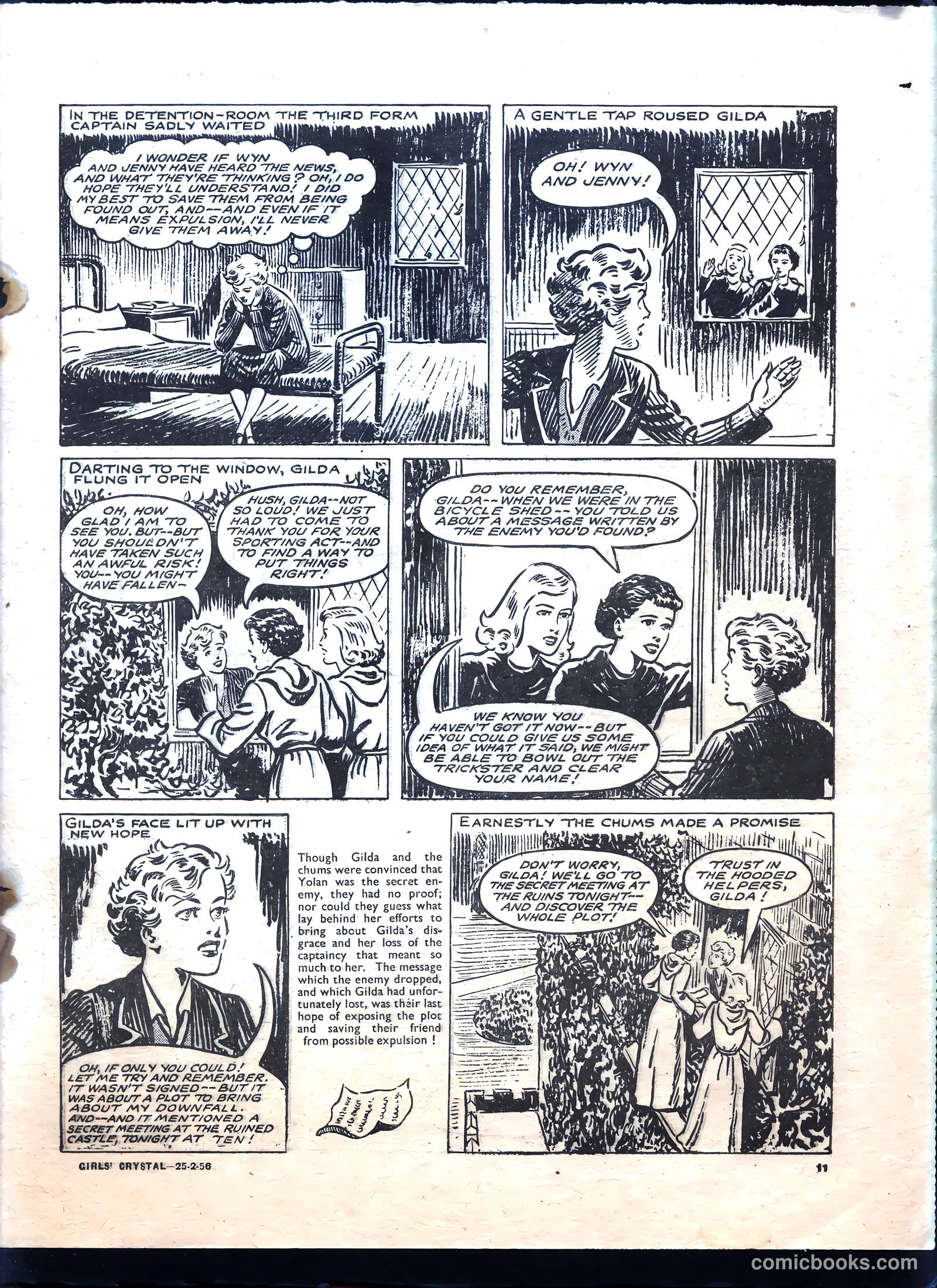 Girls' Crystal #1062 — page 11 of 20