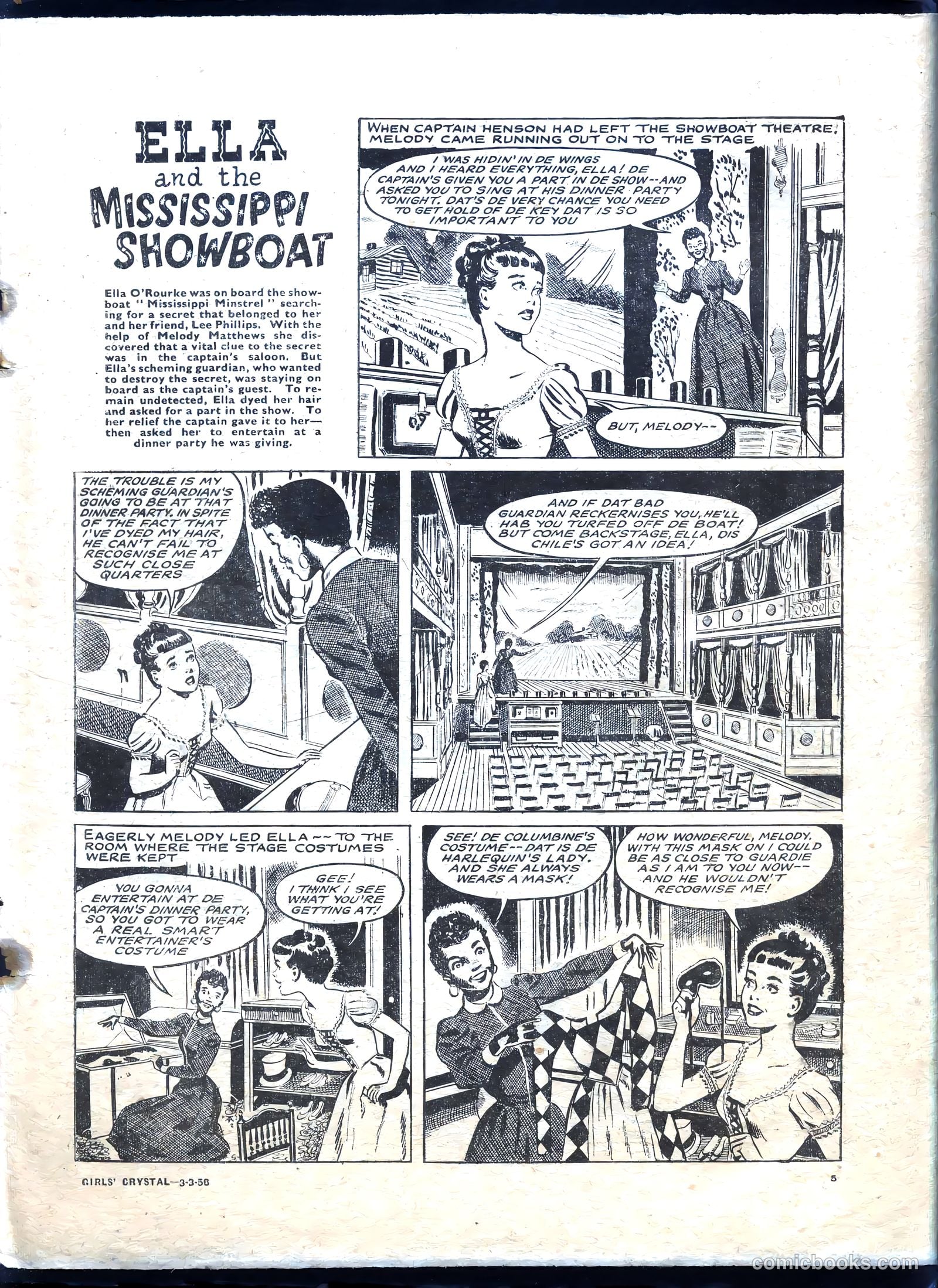 Girls' Crystal #1063 — page 5 of 20