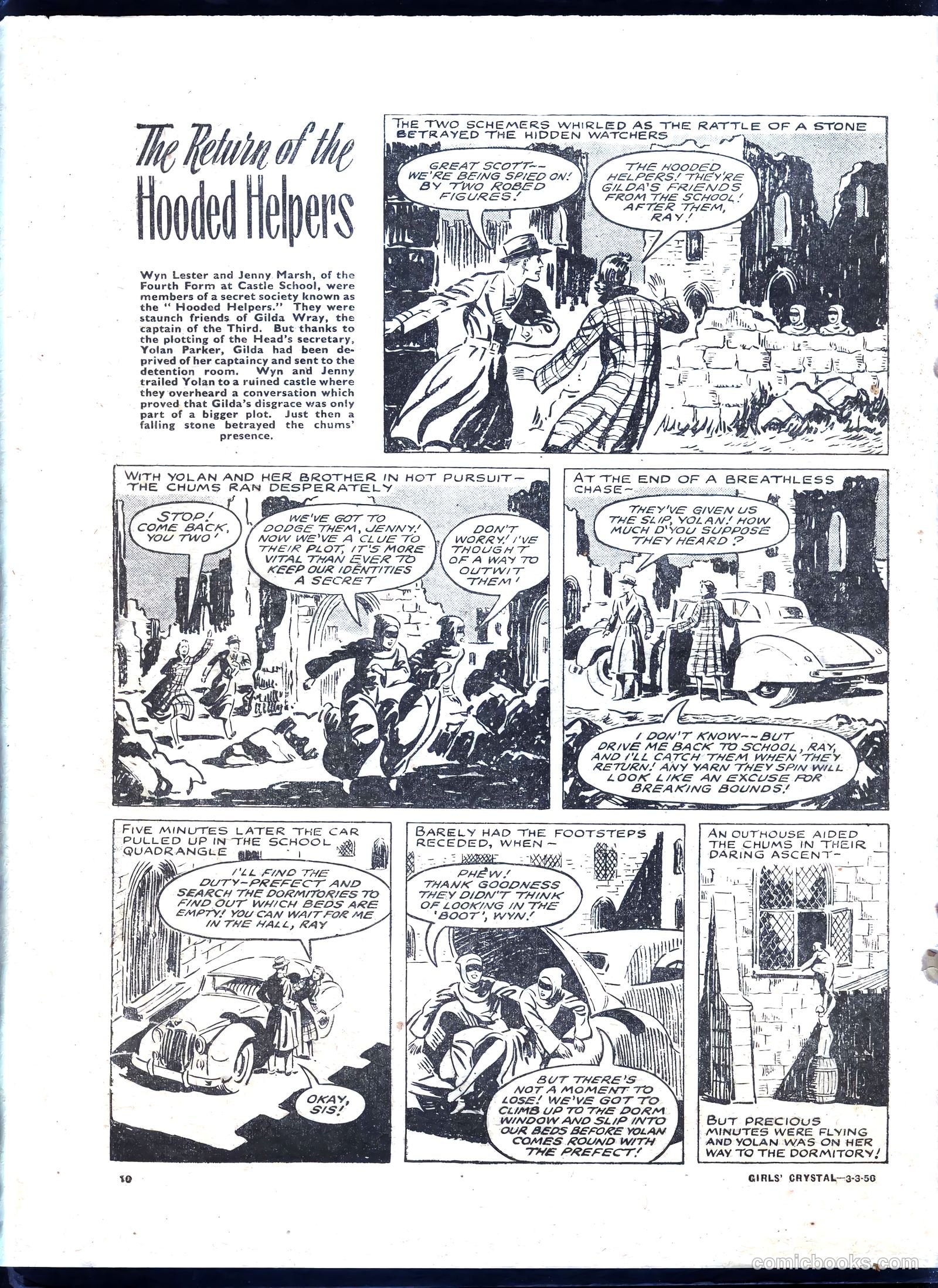 Girls' Crystal #1063 — page 10 of 20
