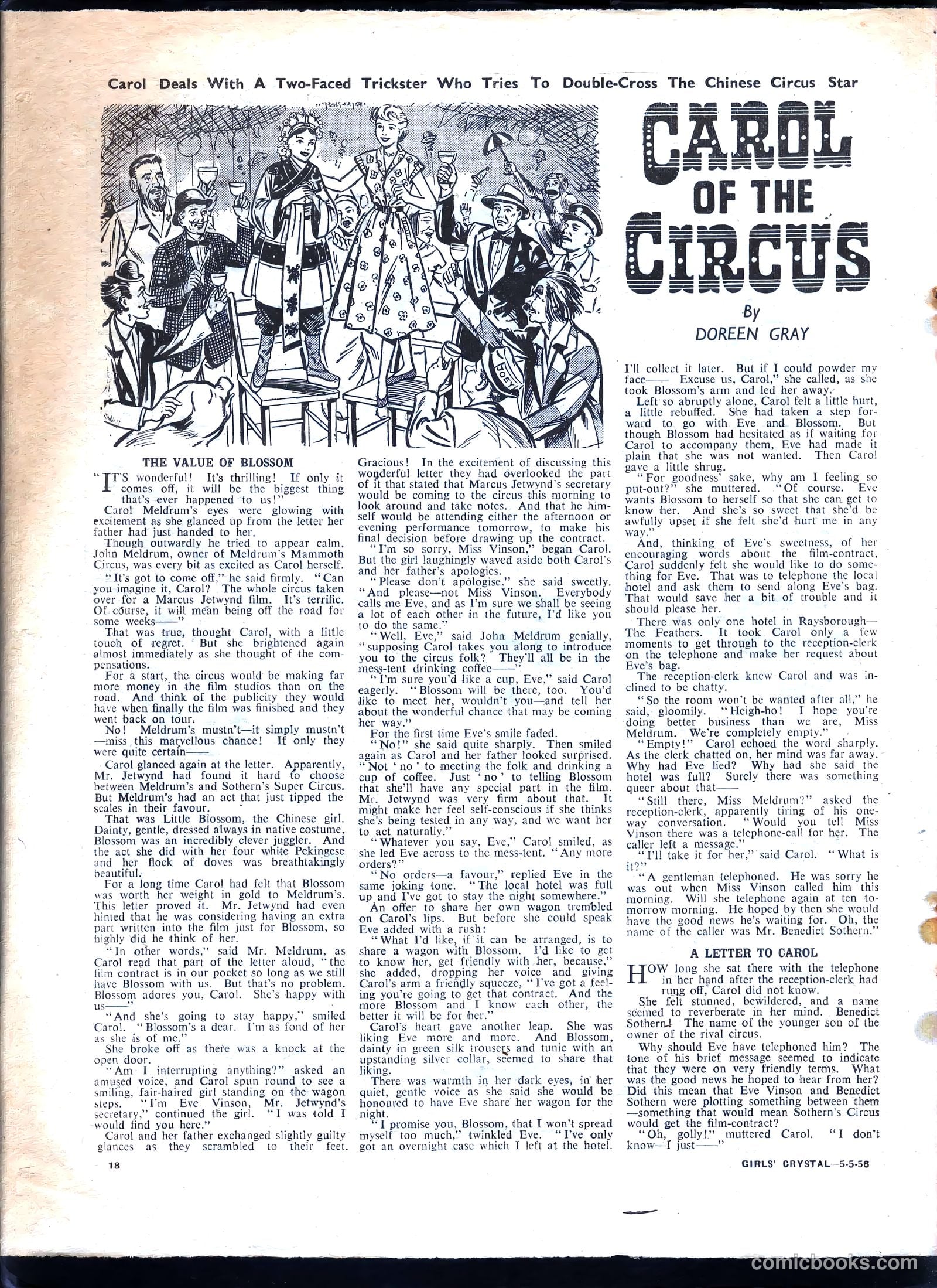 Girls' Crystal #1072 — page 18 of 24