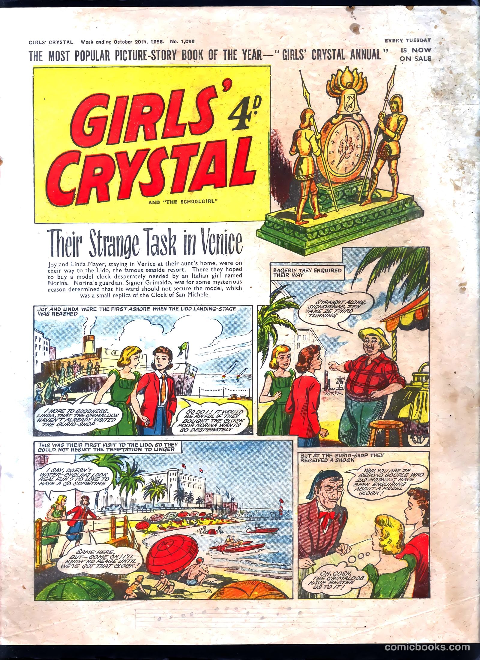 Girls' Crystal #1096 — page 1 of 24