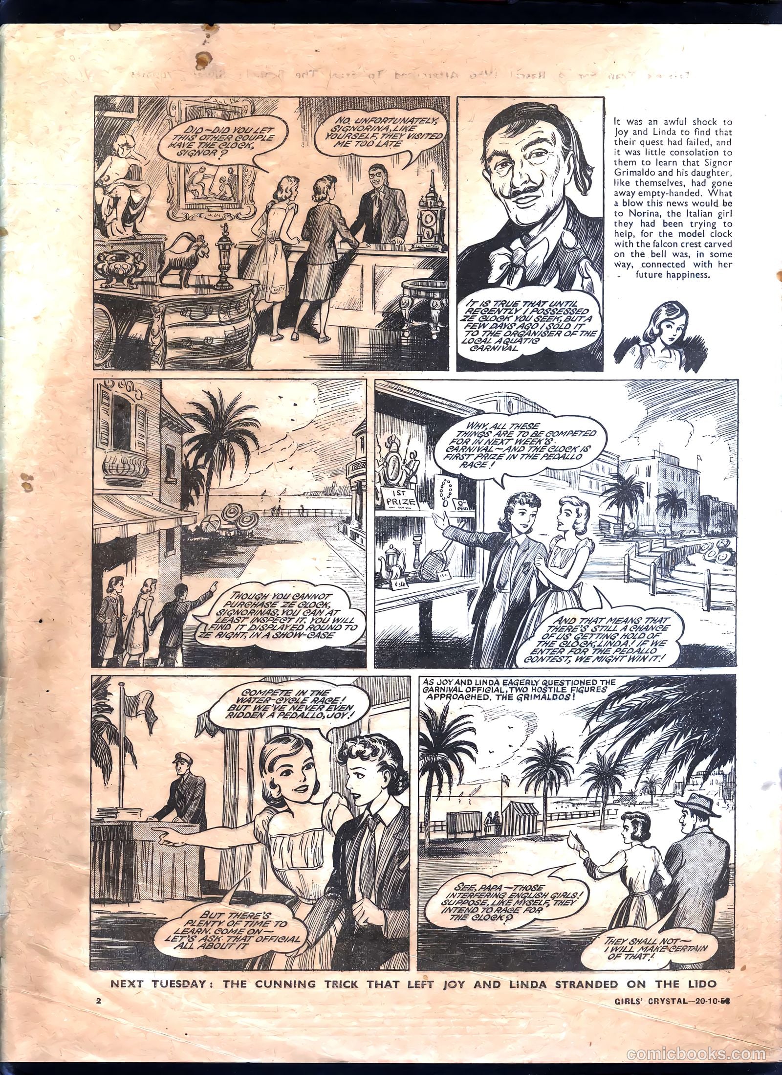 Girls' Crystal #1096 — page 2 of 24