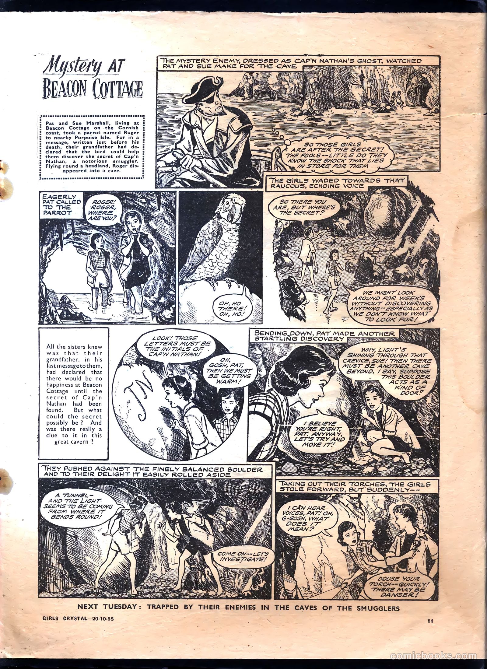 Girls' Crystal #1096 — page 11 of 24