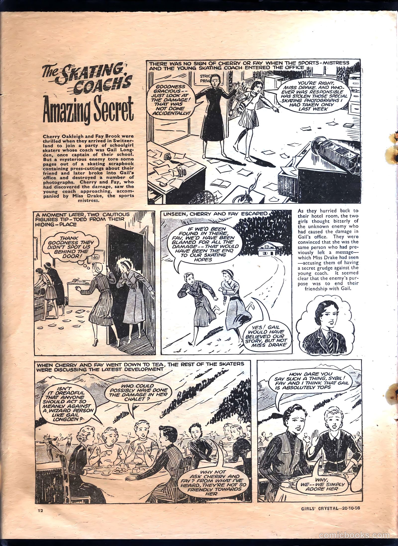 Girls' Crystal #1096 — page 12 of 24
