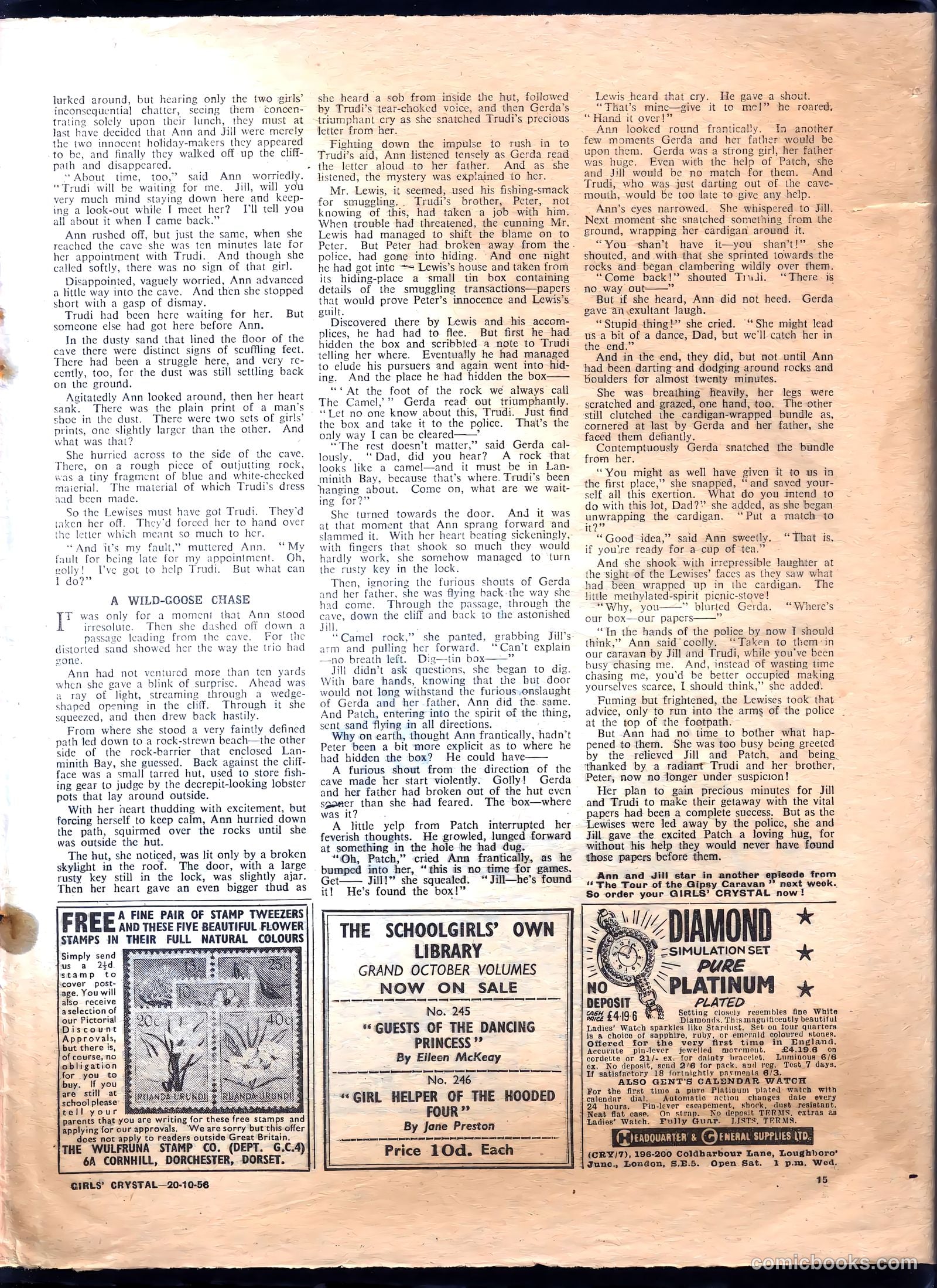 Girls' Crystal #1096 — page 15 of 24