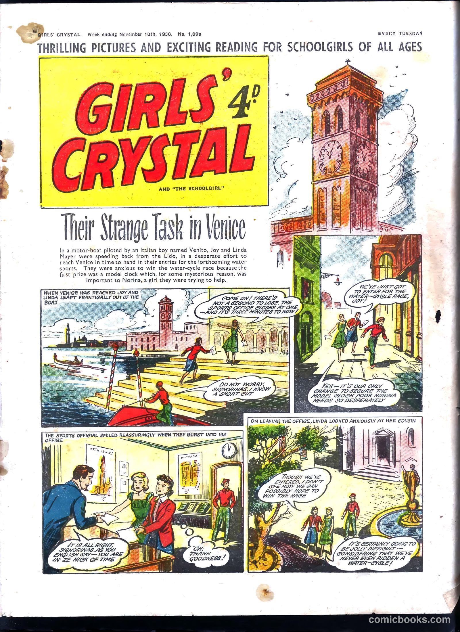 Girls' Crystal #1099 — page 1 of 24
