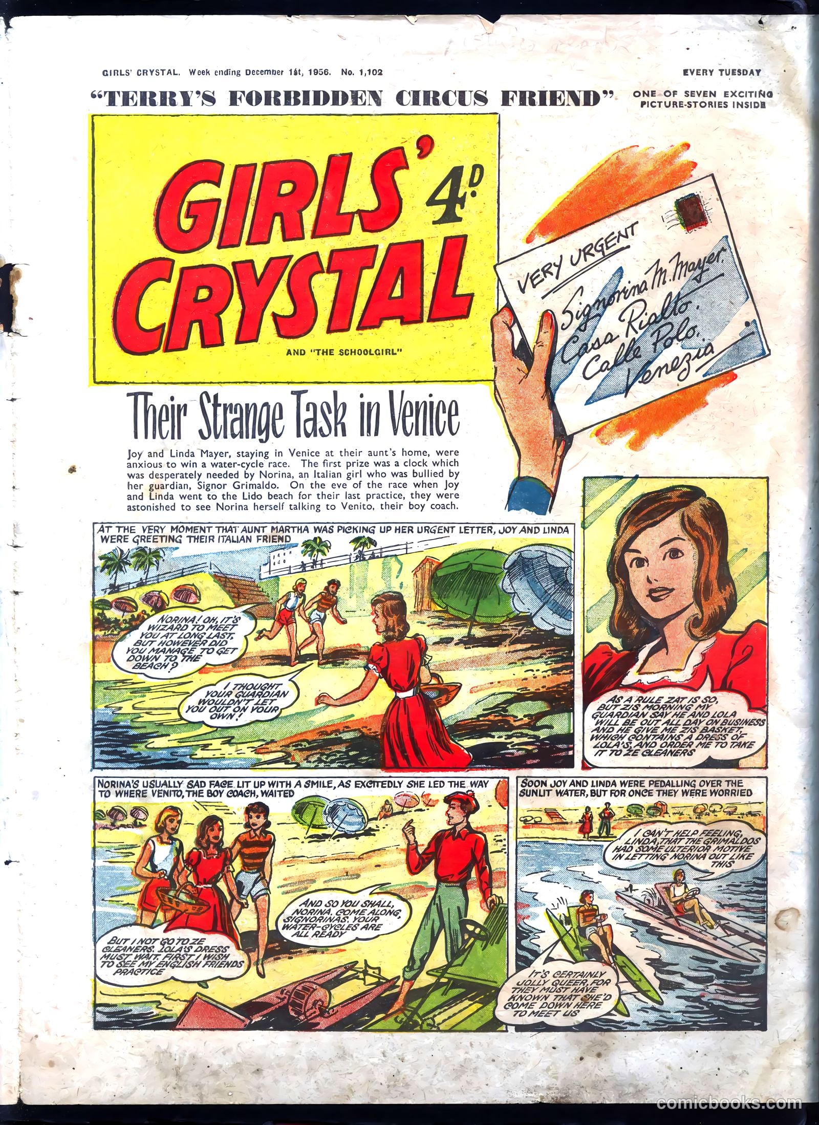 Girls' Crystal #1102 — page 1 of 24